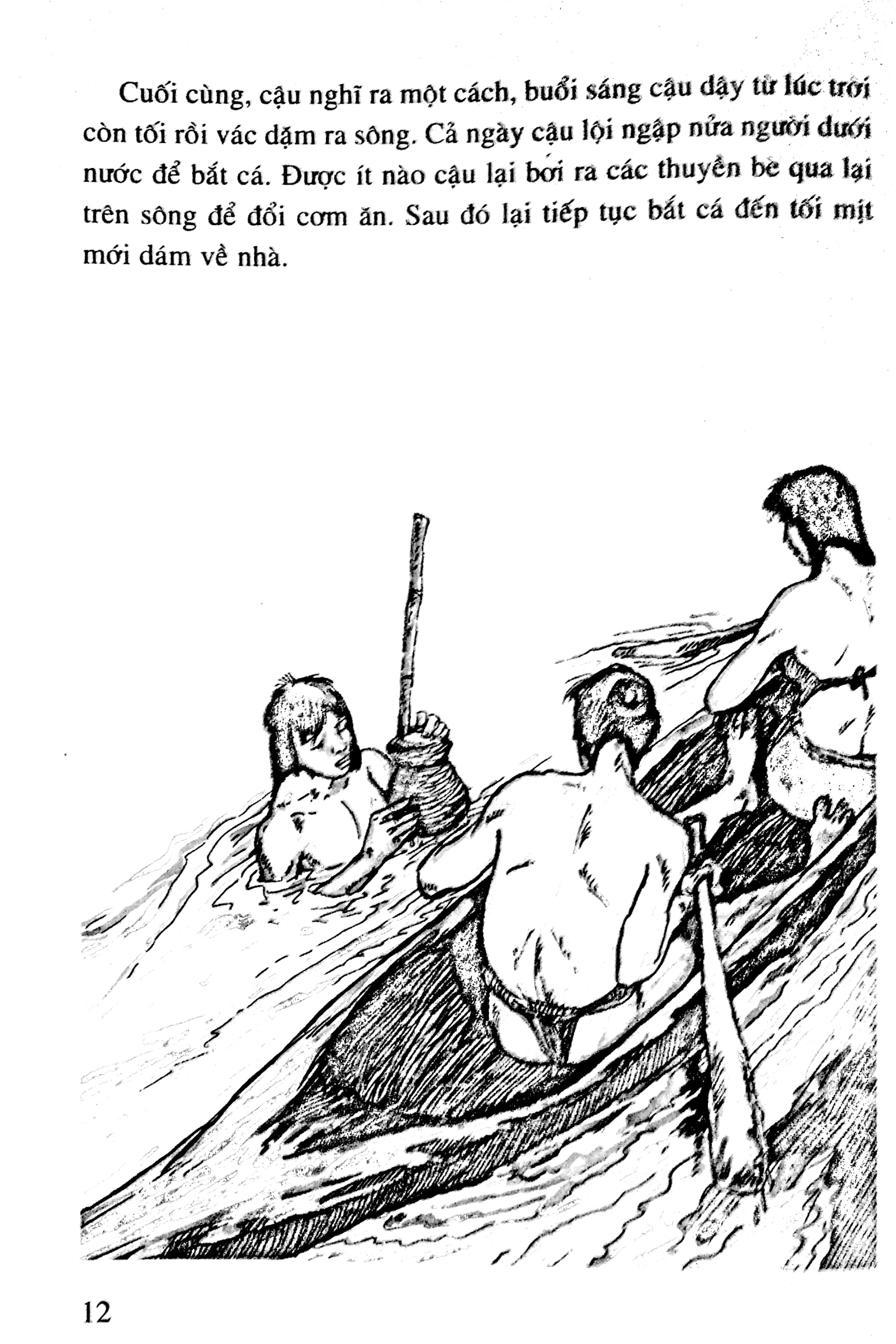 bộ lịch sử việt nam bằng tranh 04: huyền sử đời hùng (tái bản 2022)