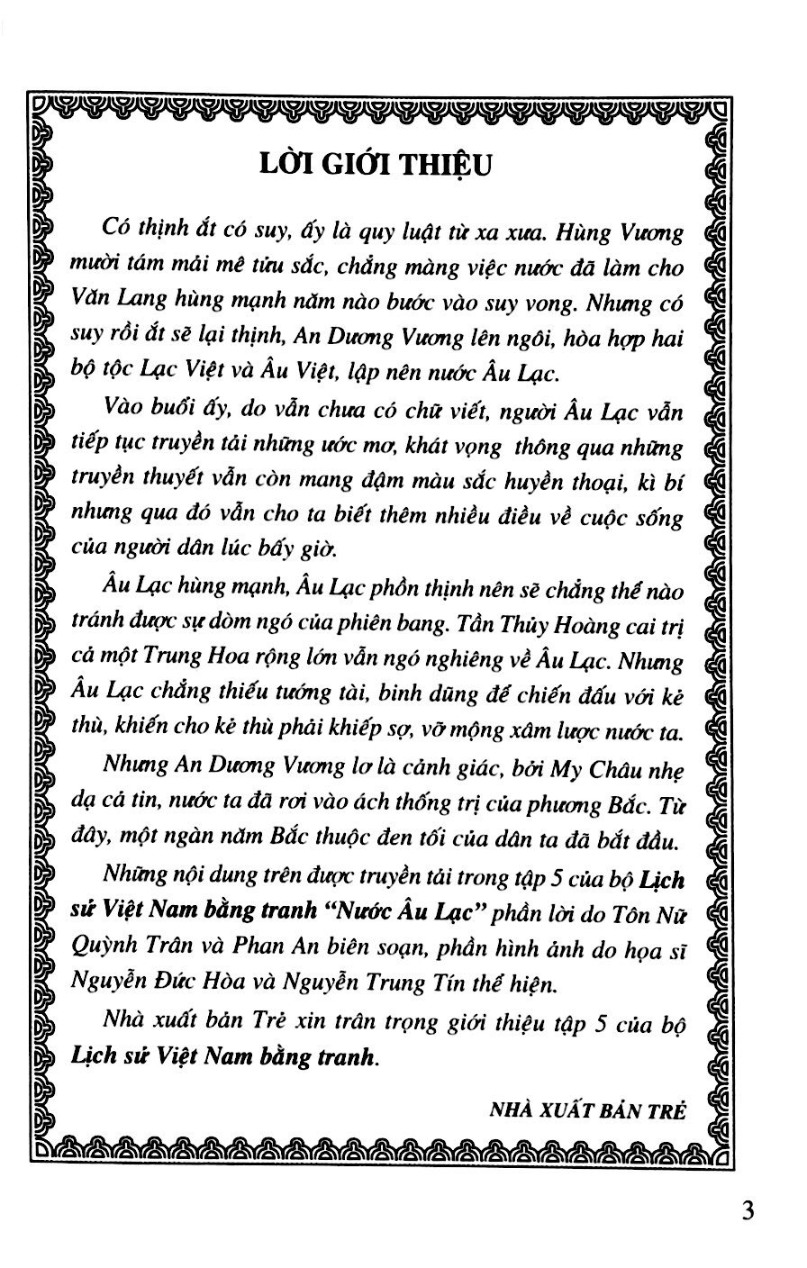 bộ lịch sử việt nam bằng tranh 05: nước âu lạc (tái bản 2022)