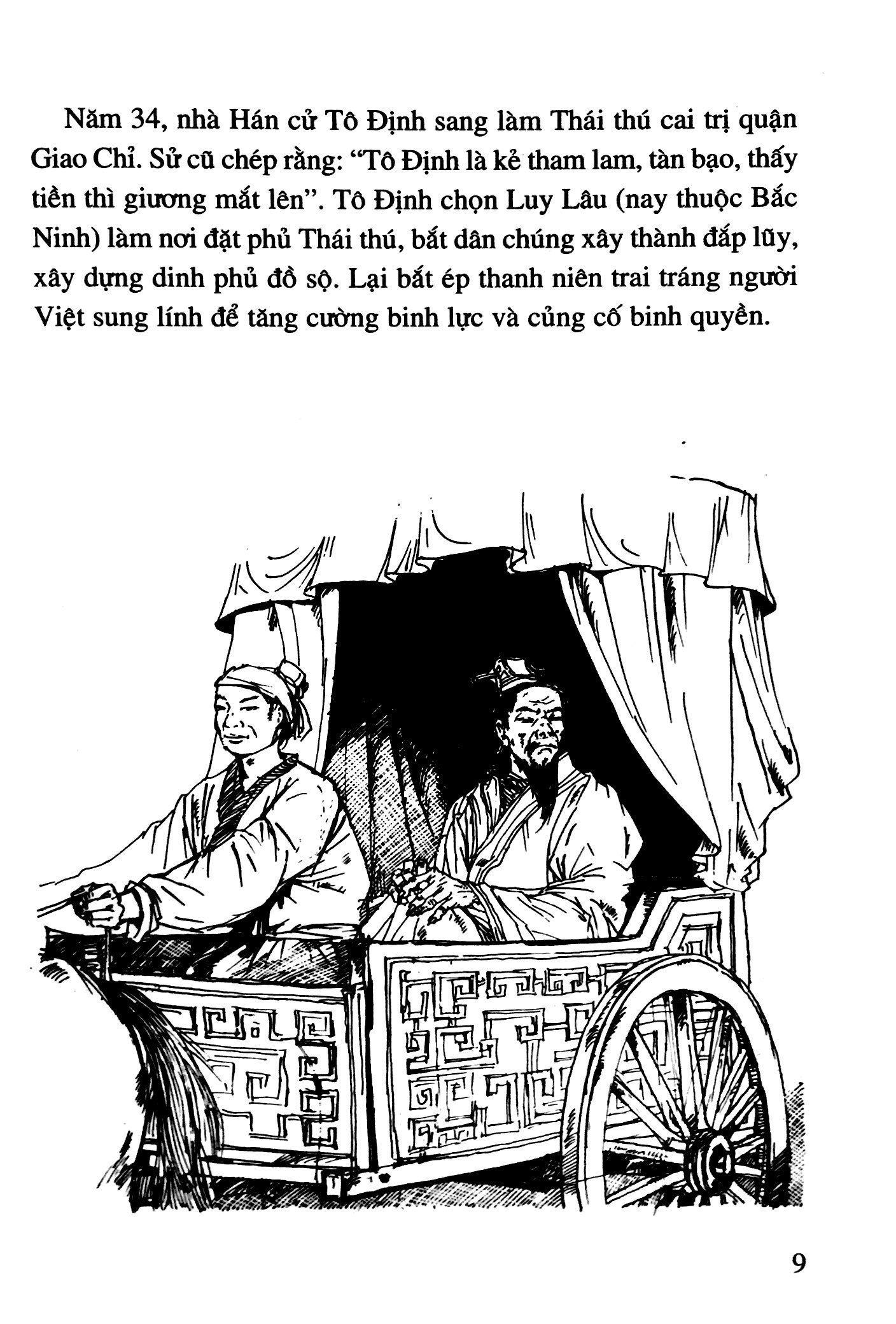 bộ lịch sử việt nam bằng tranh 06: hai bà trưng (tái bản 2022)