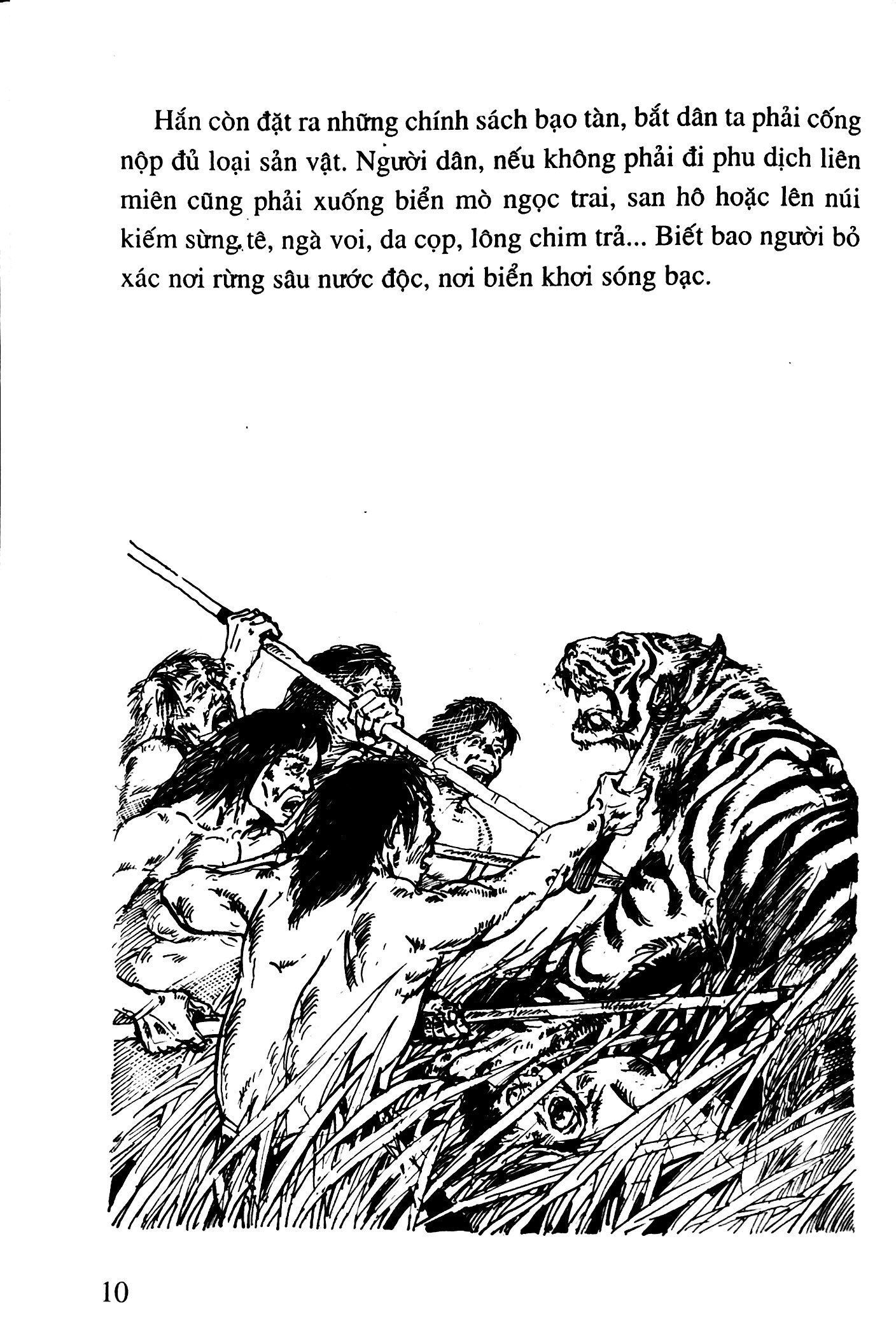 bộ lịch sử việt nam bằng tranh 06: hai bà trưng (tái bản 2022)