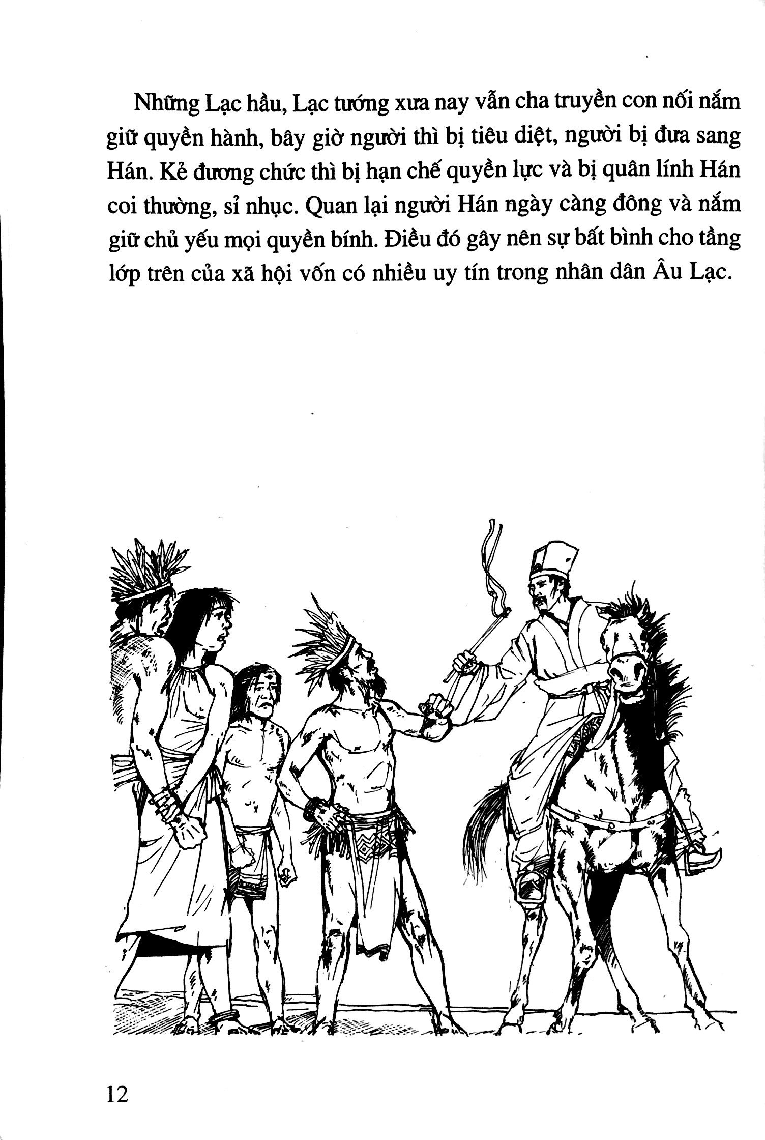 bộ lịch sử việt nam bằng tranh 06: hai bà trưng (tái bản 2022)