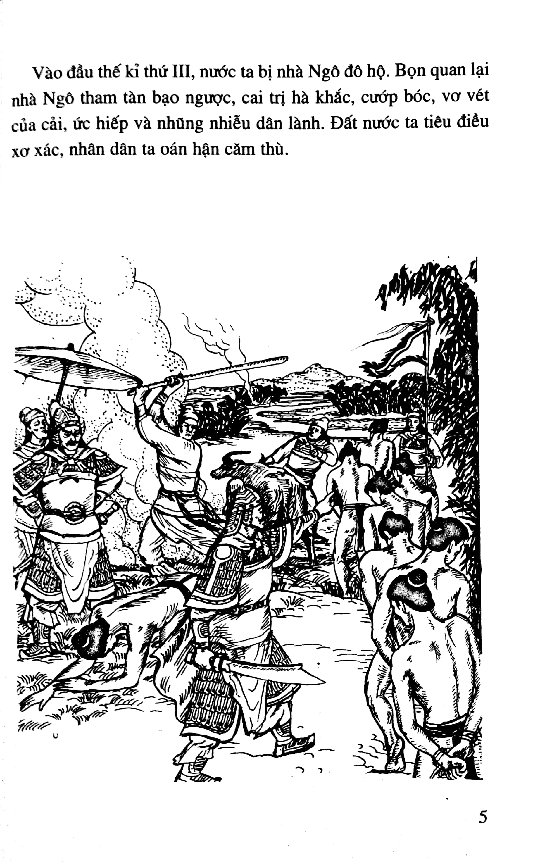 bộ lịch sử việt nam bằng tranh 07 - nhụy kiều tướng quân bà triệu (tái bản)