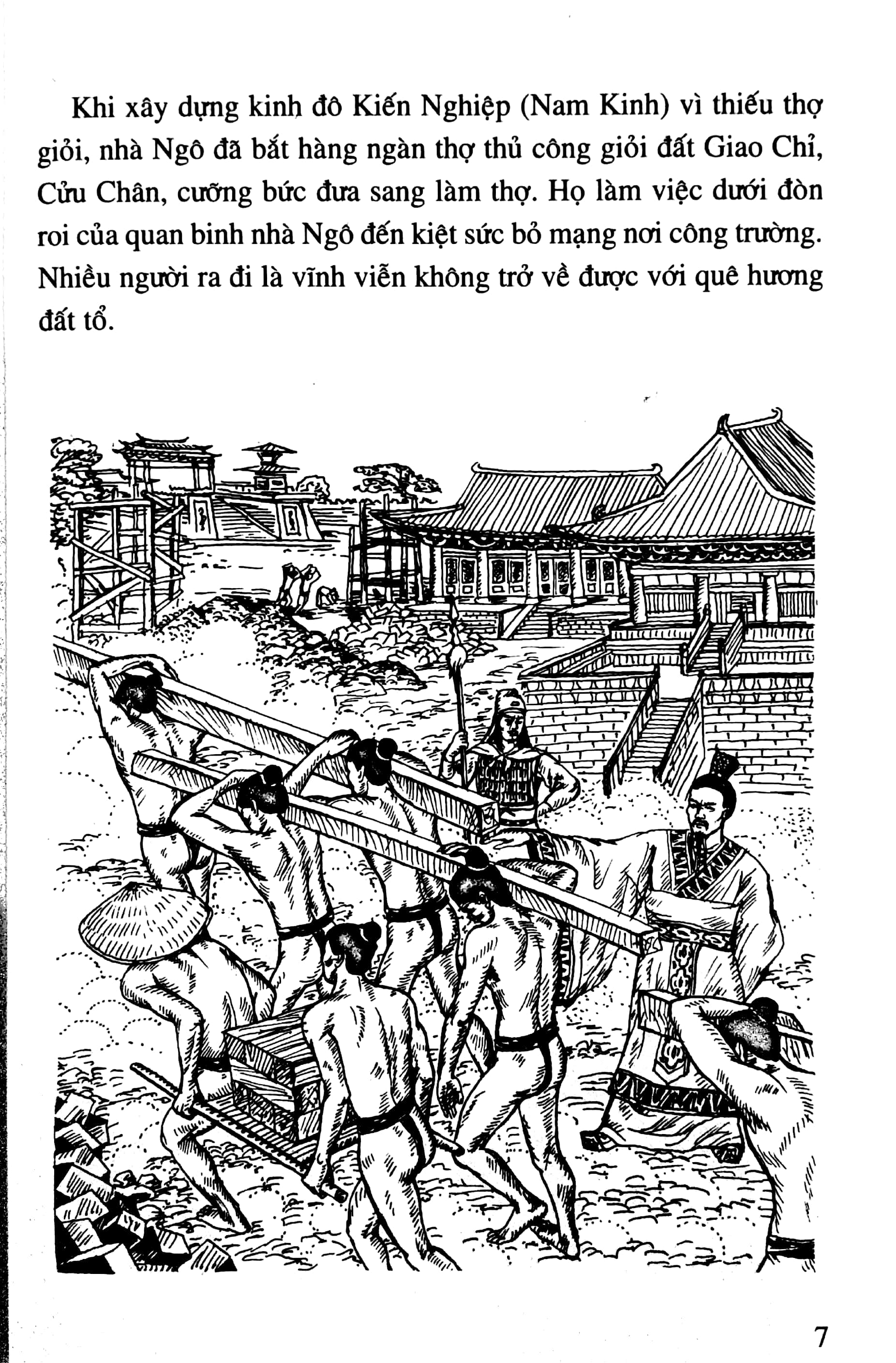 bộ lịch sử việt nam bằng tranh 07 - nhụy kiều tướng quân bà triệu (tái bản)