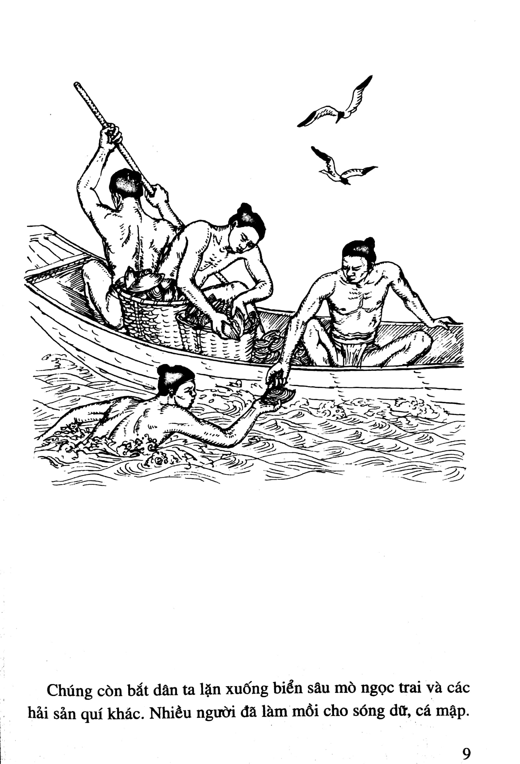 bộ lịch sử việt nam bằng tranh 07 - nhụy kiều tướng quân bà triệu (tái bản)