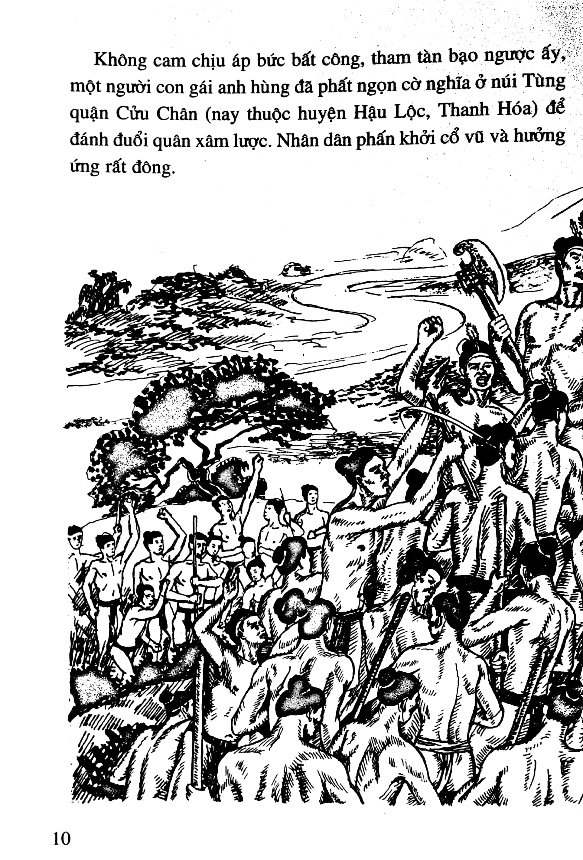 bộ lịch sử việt nam bằng tranh 07 - nhụy kiều tướng quân bà triệu (tái bản)