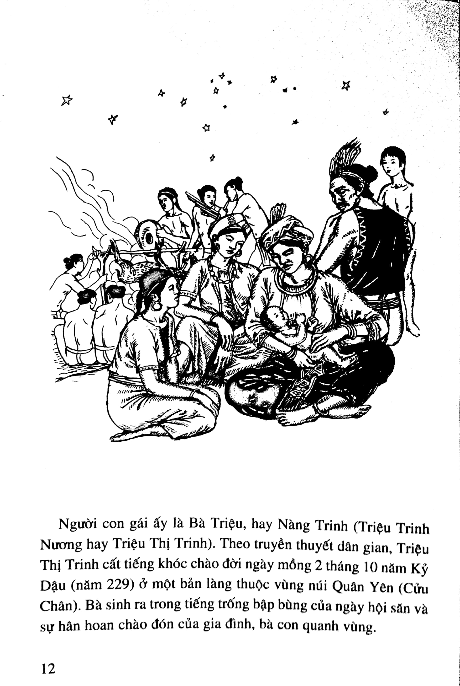 bộ lịch sử việt nam bằng tranh 07 - nhụy kiều tướng quân bà triệu (tái bản)