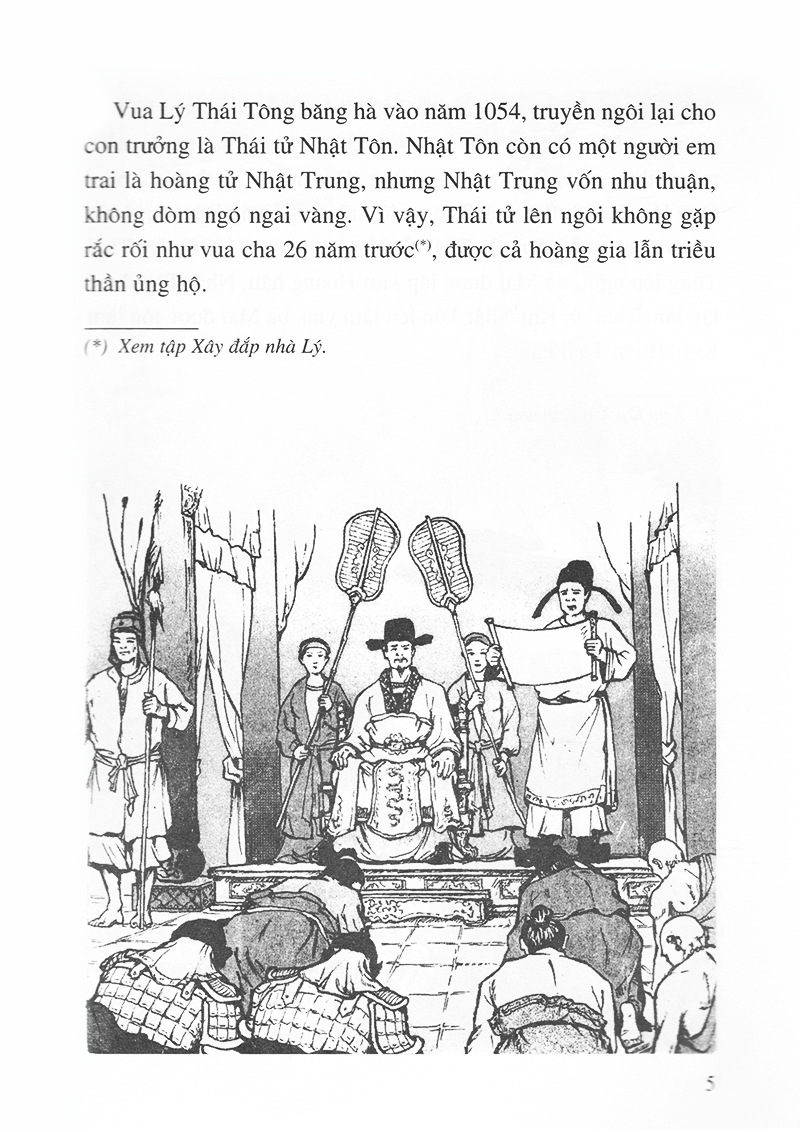 bộ lịch sử việt nam bằng tranh 16: nước đại việt (tái bản)