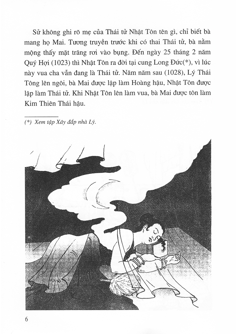 bộ lịch sử việt nam bằng tranh 16: nước đại việt (tái bản)