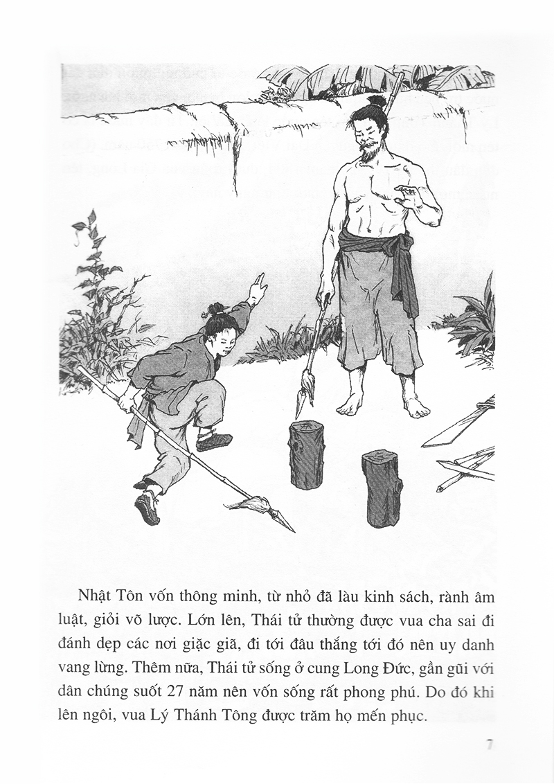bộ lịch sử việt nam bằng tranh 16: nước đại việt (tái bản)