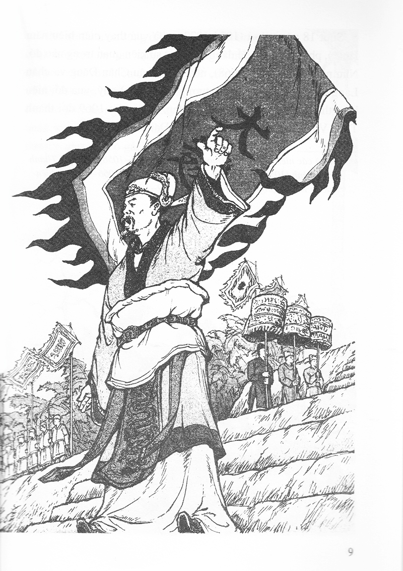 bộ lịch sử việt nam bằng tranh 16: nước đại việt (tái bản)