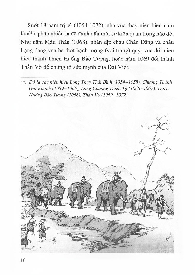 bộ lịch sử việt nam bằng tranh 16: nước đại việt (tái bản)