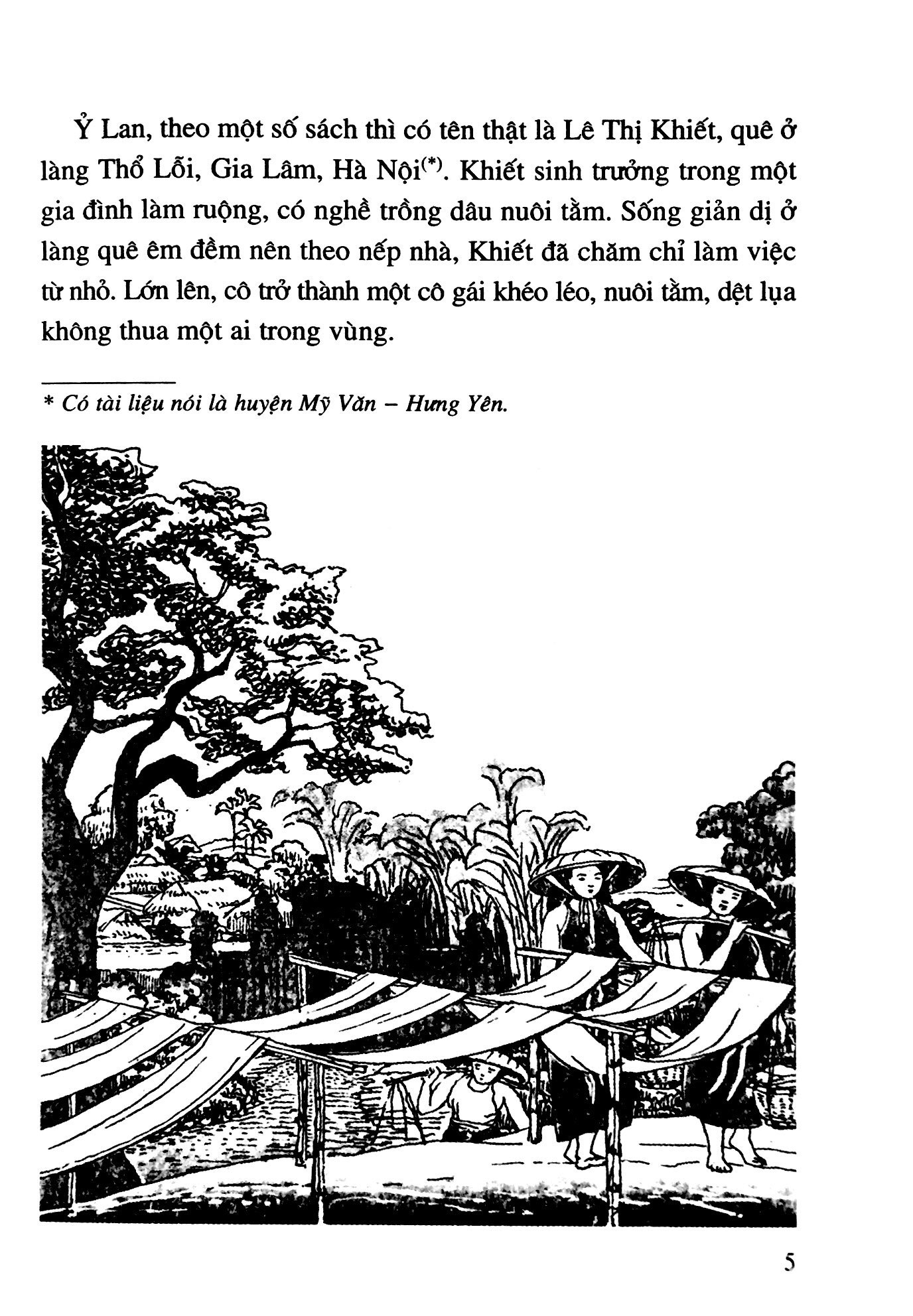 bộ lịch sử việt nam bằng tranh 17: ỷ lan nguyên phi (tái bản 2022)