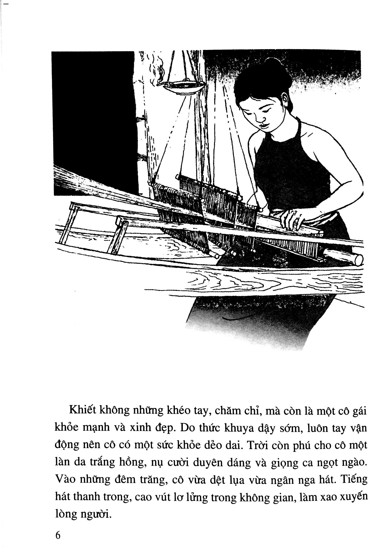 bộ lịch sử việt nam bằng tranh 17: ỷ lan nguyên phi (tái bản 2022)