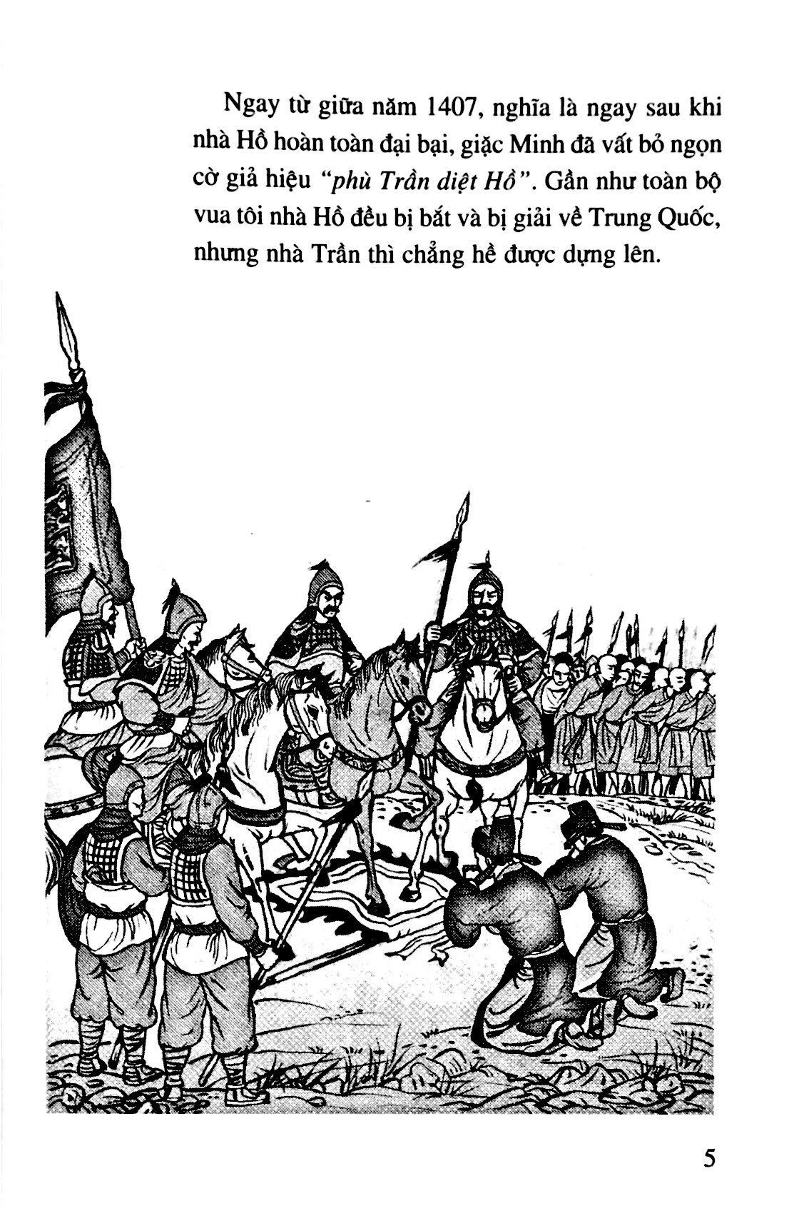 bộ lịch sử việt nam bằng tranh 30: sự tàn bạo của giặc minh (tái bản)