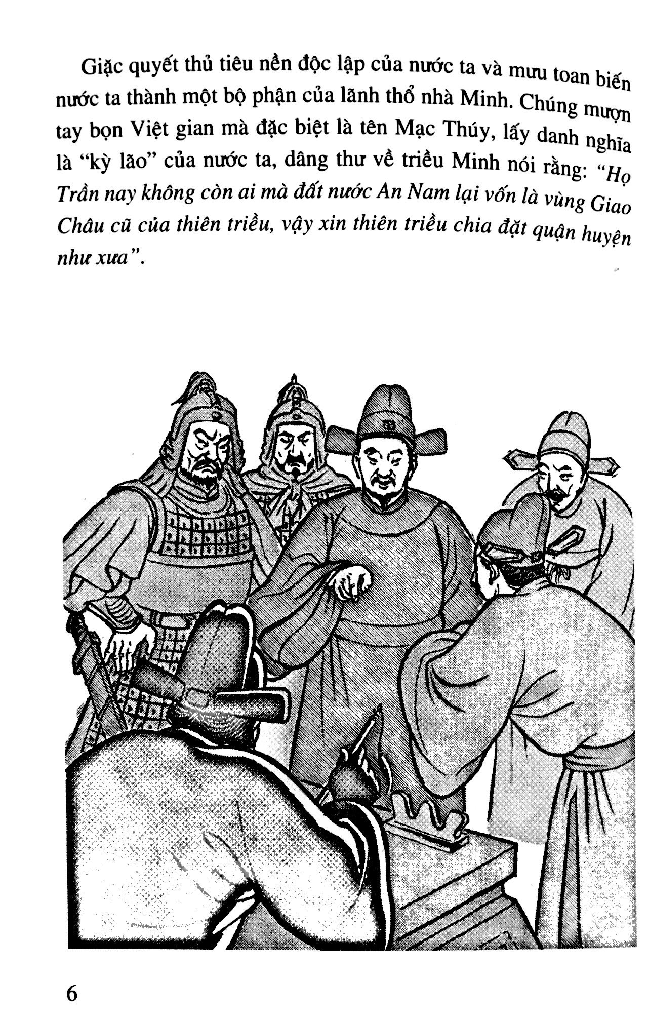 bộ lịch sử việt nam bằng tranh 30: sự tàn bạo của giặc minh (tái bản)