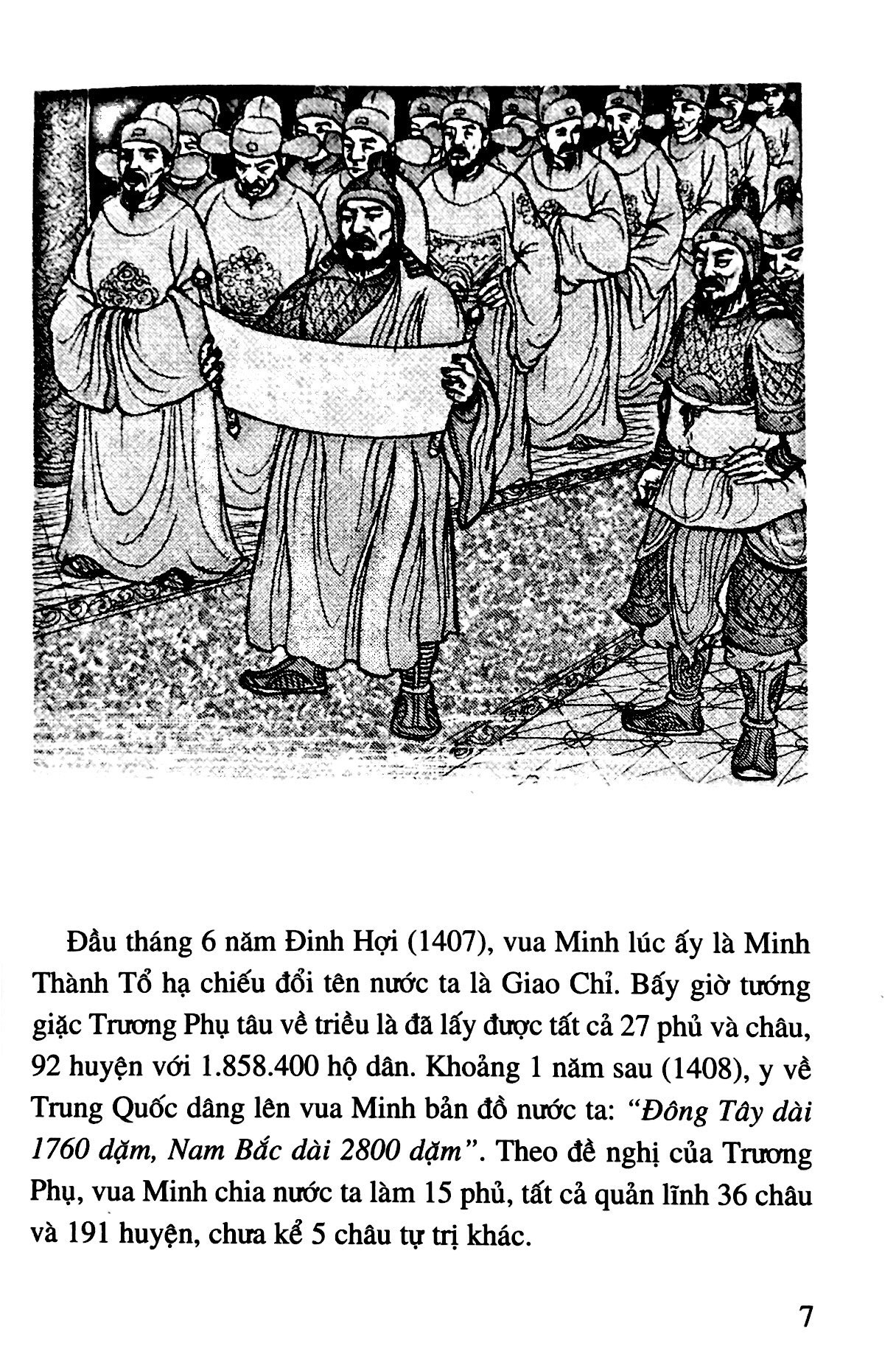 bộ lịch sử việt nam bằng tranh 30: sự tàn bạo của giặc minh (tái bản)