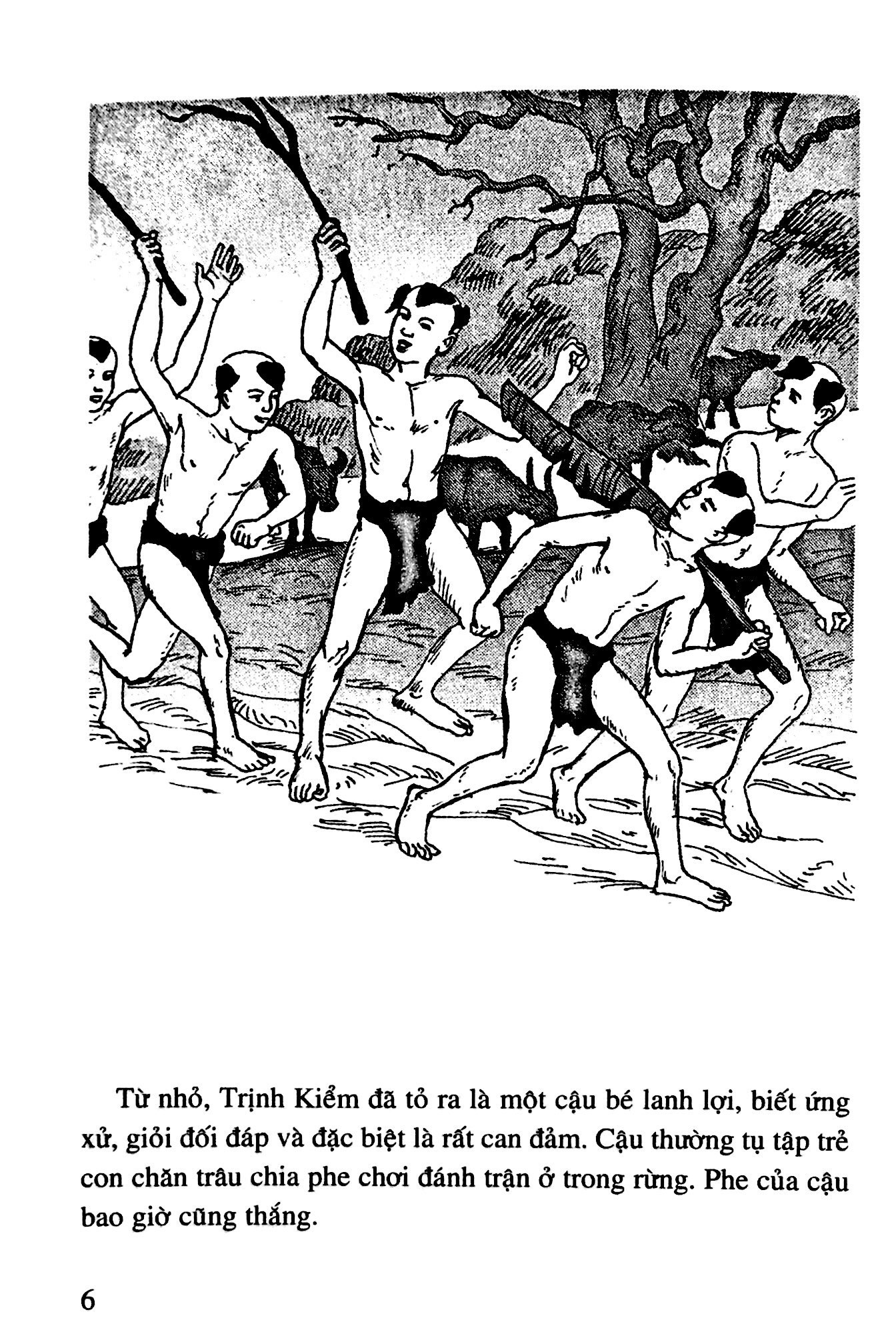 bộ lịch sử việt nam bằng tranh 43 - họ trịnh khởi nghiệp (tái bản 2017)