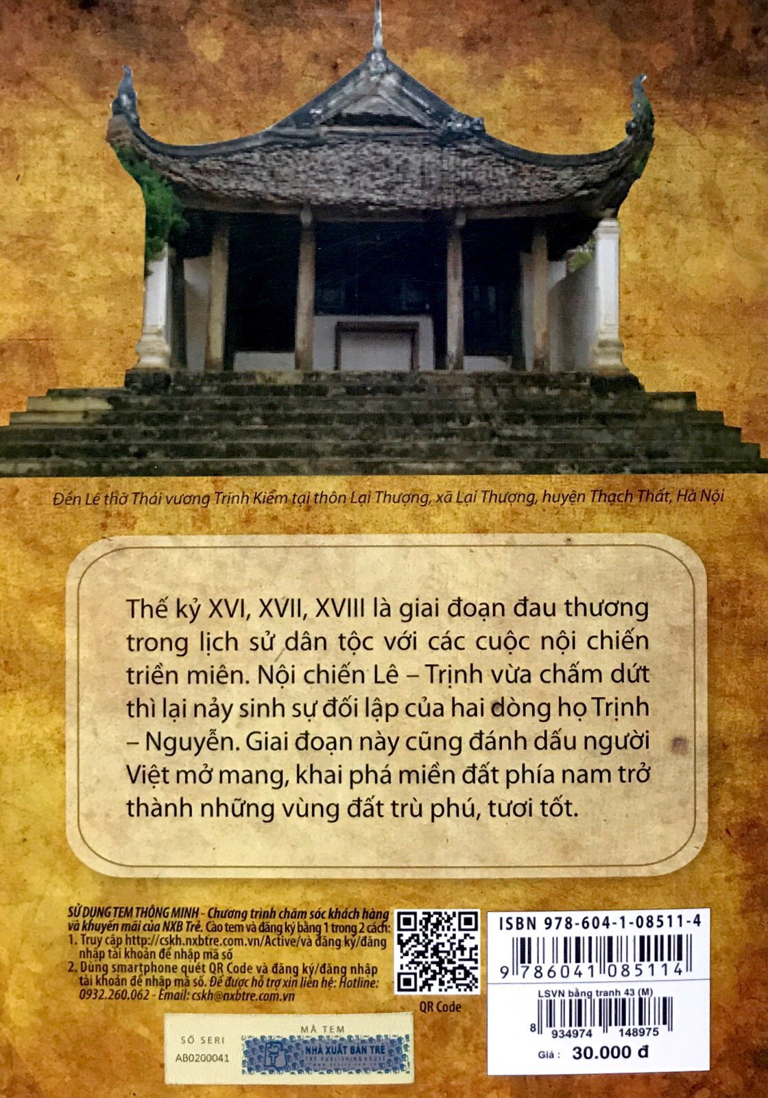 bộ lịch sử việt nam bằng tranh 43 - họ trịnh khởi nghiệp (tái bản 2017)