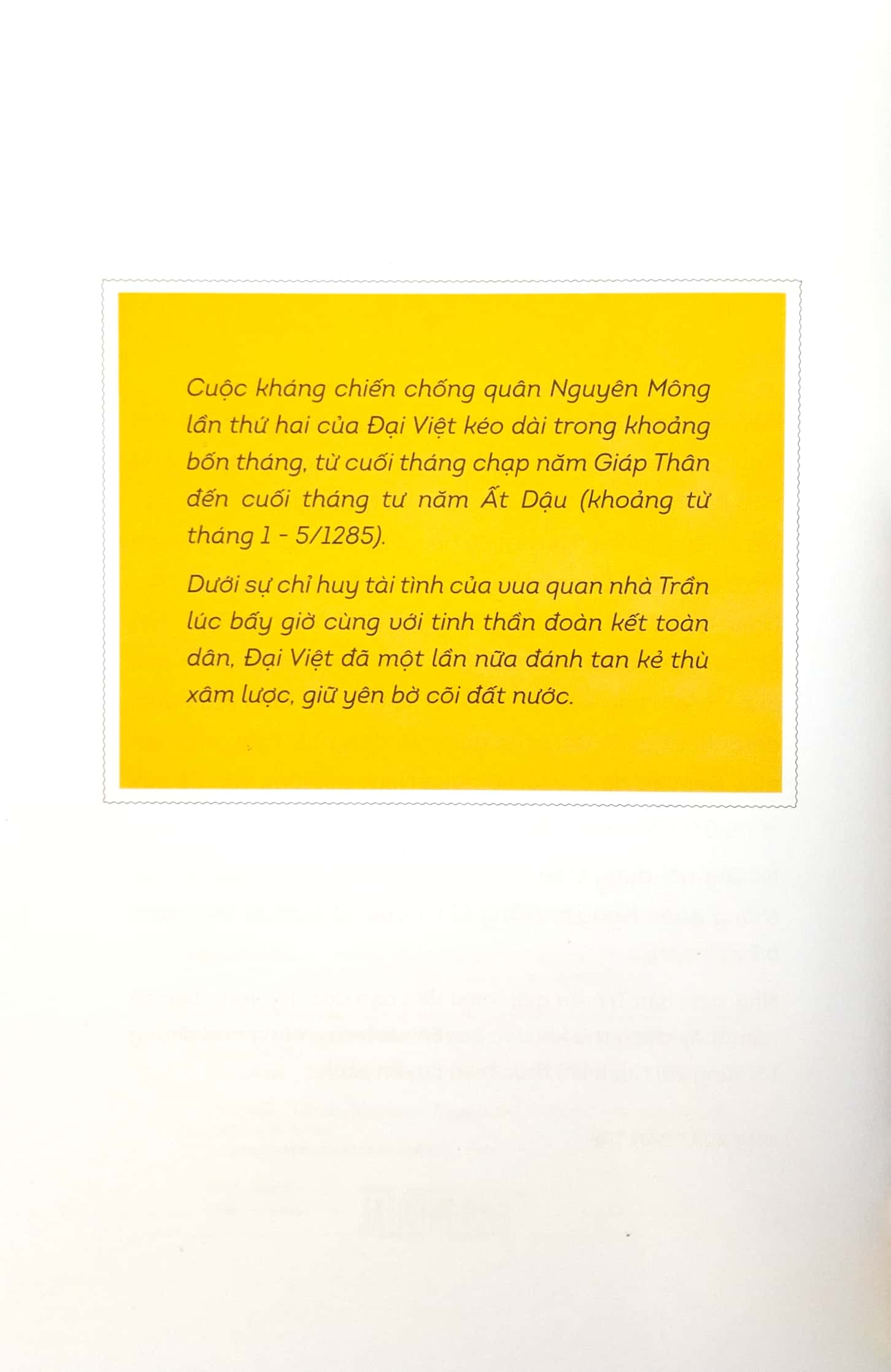 bộ lịch sử việt nam bằng tranh - chiến thắng quân nguyên mông lần 2 (bản màu) (tái bản 2023)