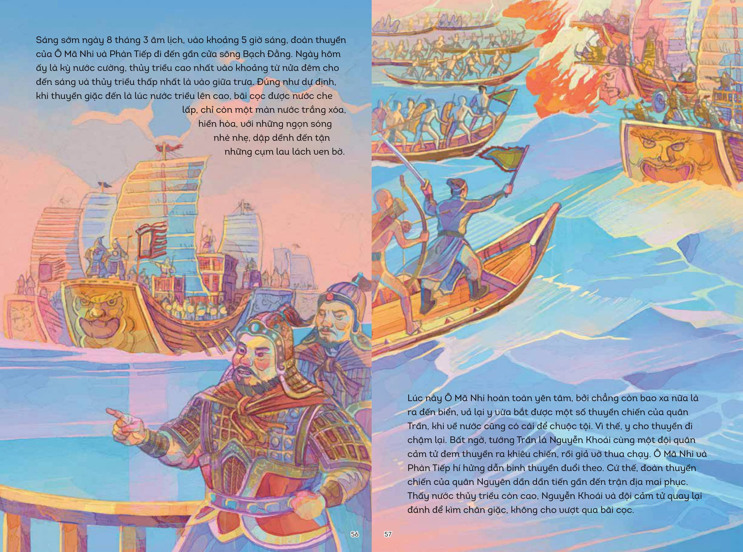 Bo
						
										
										Lich Su Viet Nam Bang Tranh - Chien Thang Quan Nguyen Mong Lan 3 - Ban Mau