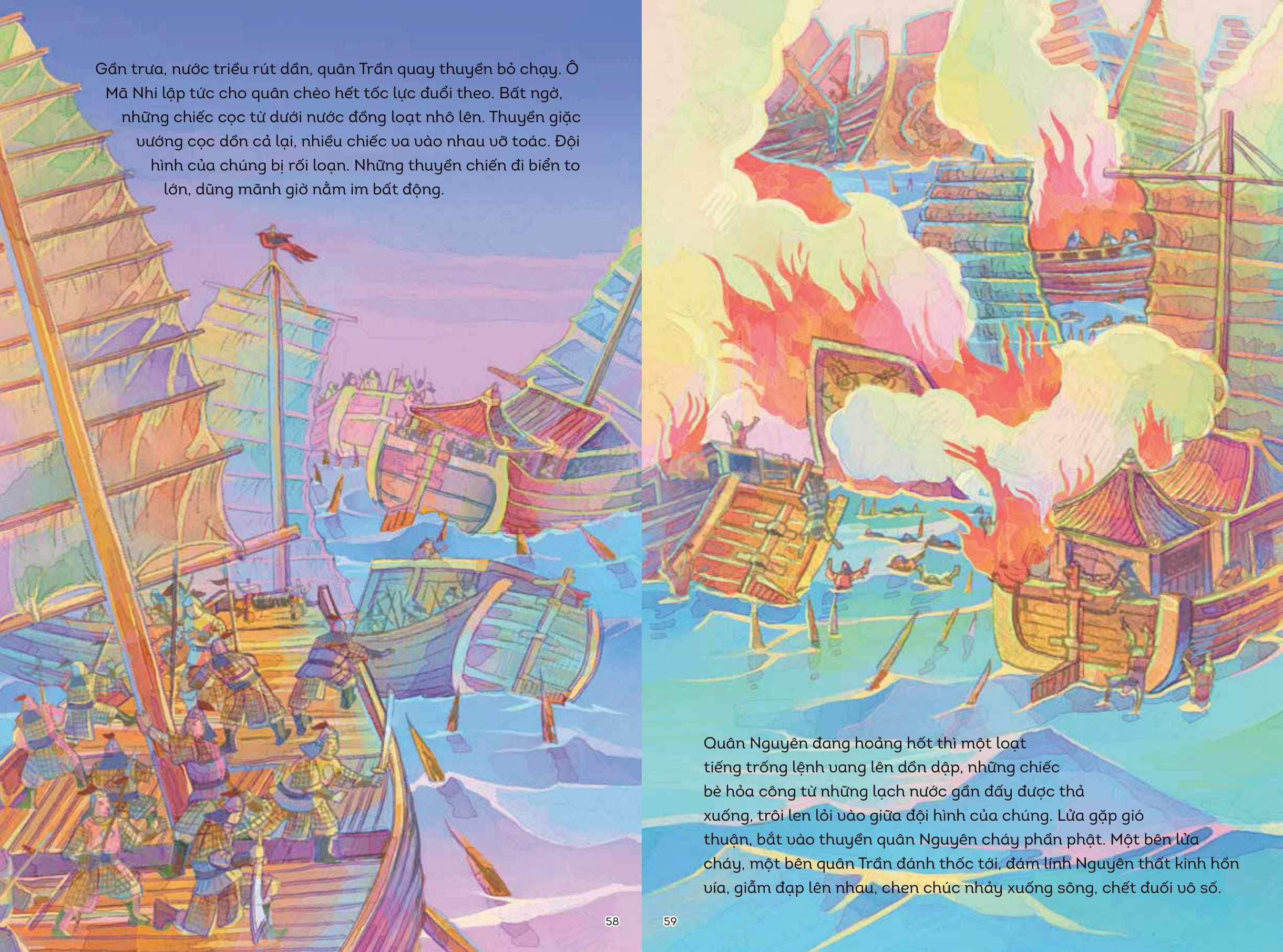 Bo
						
										
										Lich Su Viet Nam Bang Tranh - Chien Thang Quan Nguyen Mong Lan 3 - Ban Mau