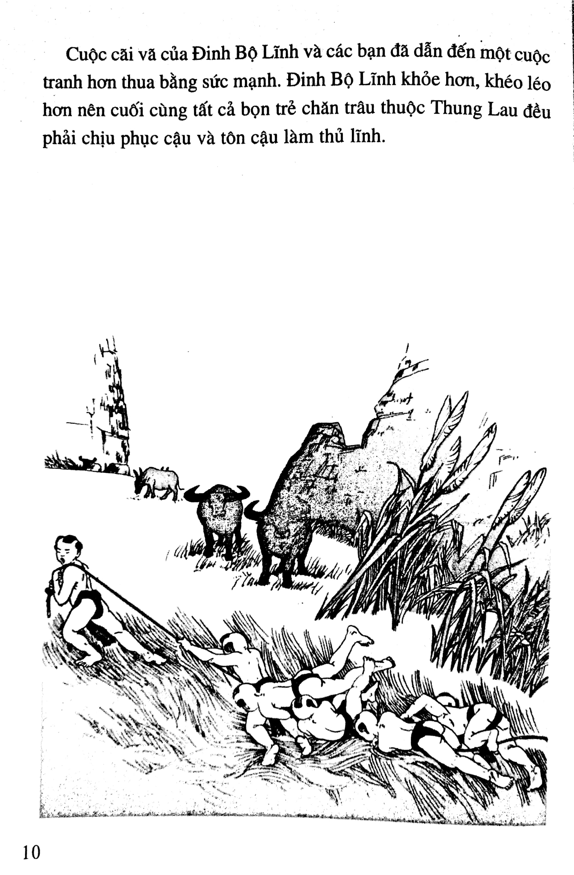 bộ lịch sử việt nam bằng tranh - tập 12 - cờ lau vạn thắng vương (tái bản 2023)