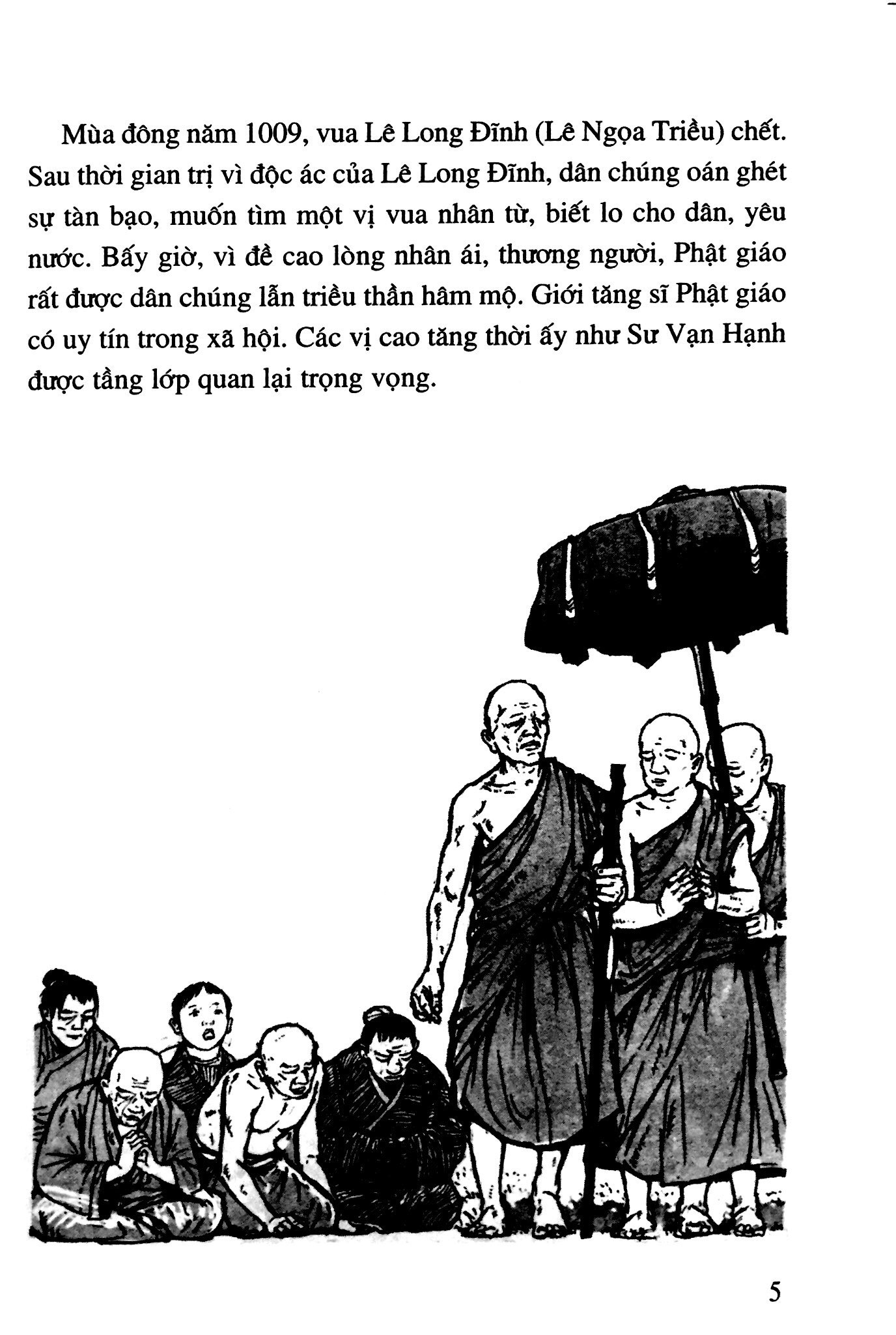 bộ lịch sử việt nam bằng tranh - tập 14 - thăng long buổi đầu (tái bản 2023)