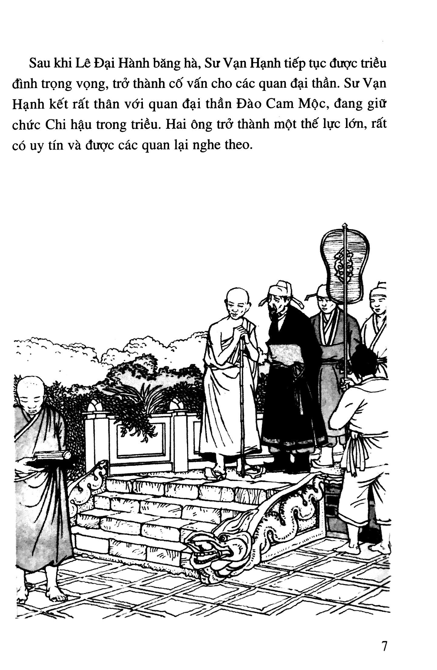 bộ lịch sử việt nam bằng tranh - tập 14 - thăng long buổi đầu (tái bản 2023)