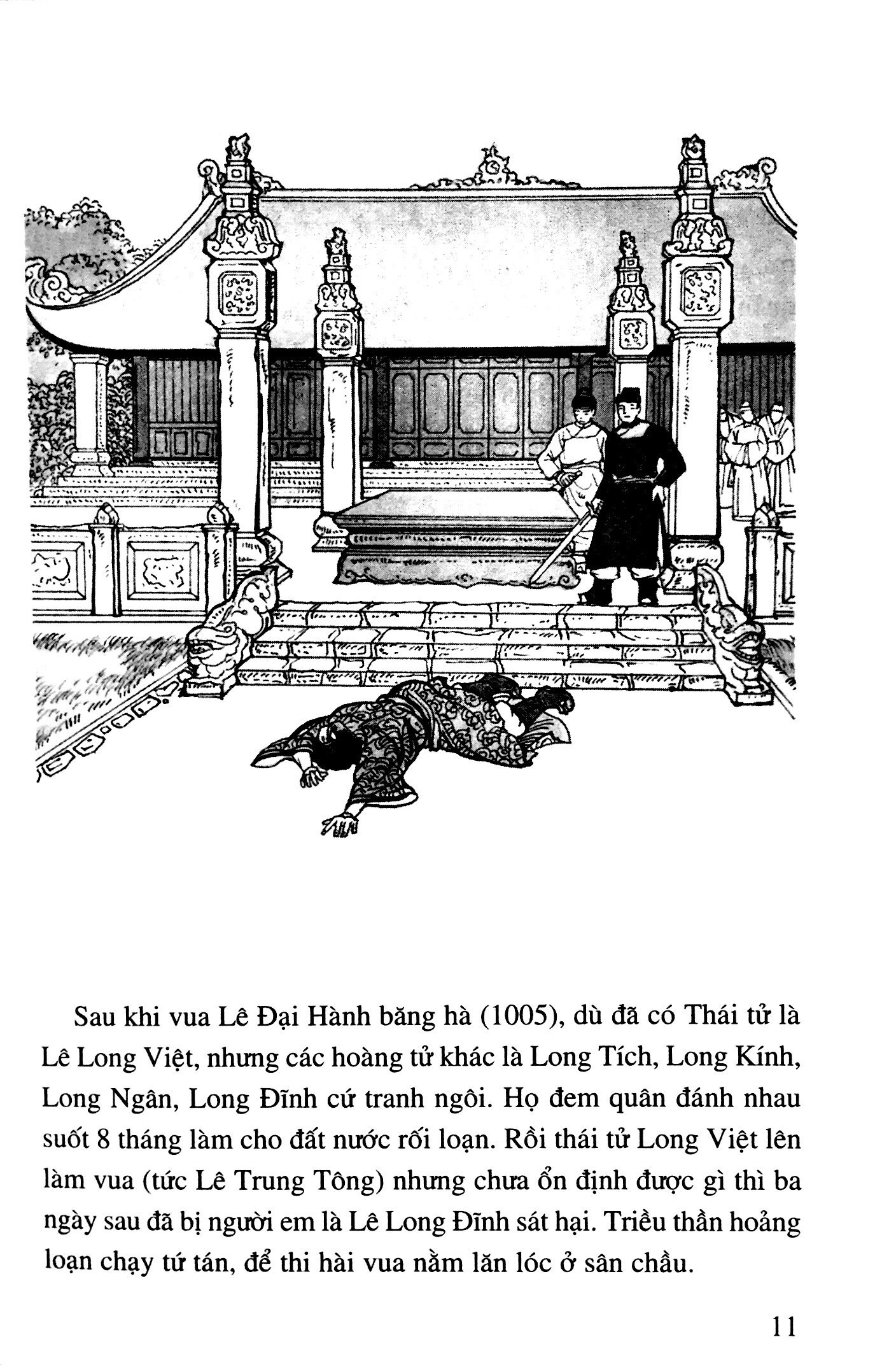 bộ lịch sử việt nam bằng tranh - tập 14 - thăng long buổi đầu (tái bản 2023)