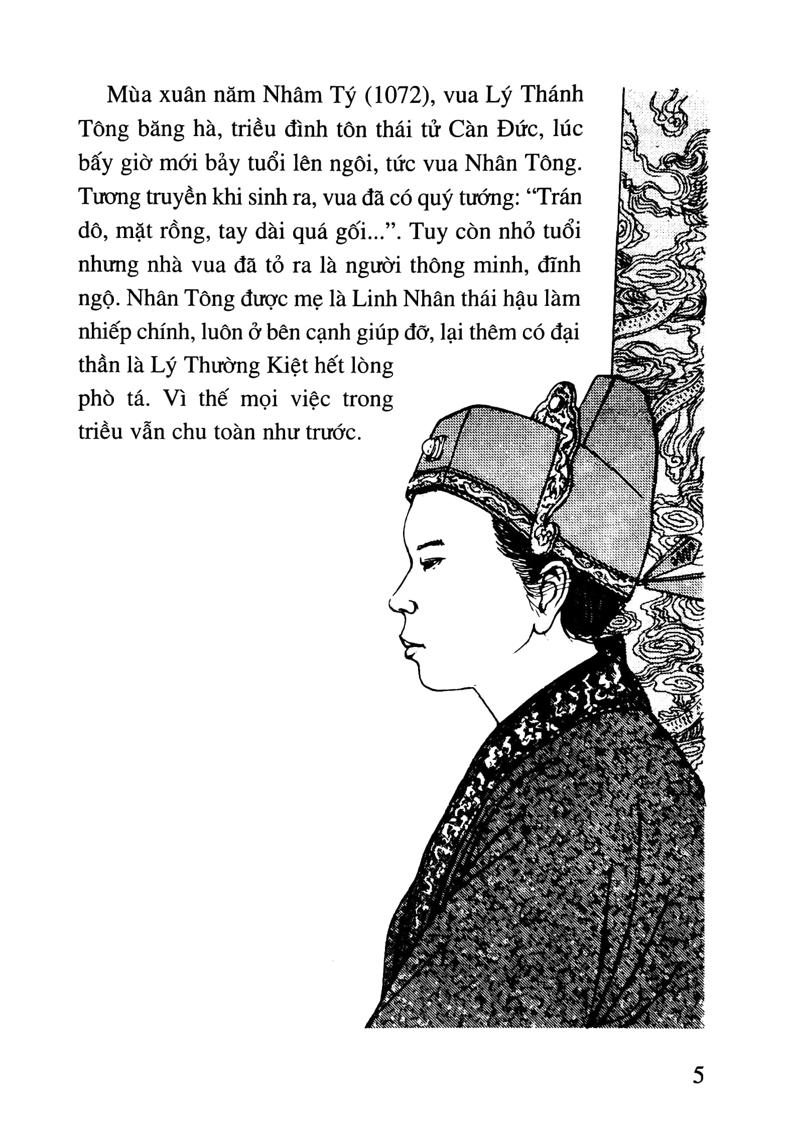 bộ lịch sử việt nam bằng tranh - tập 19: đại việt dưới thời lý nhân tông (tái bản 2023)