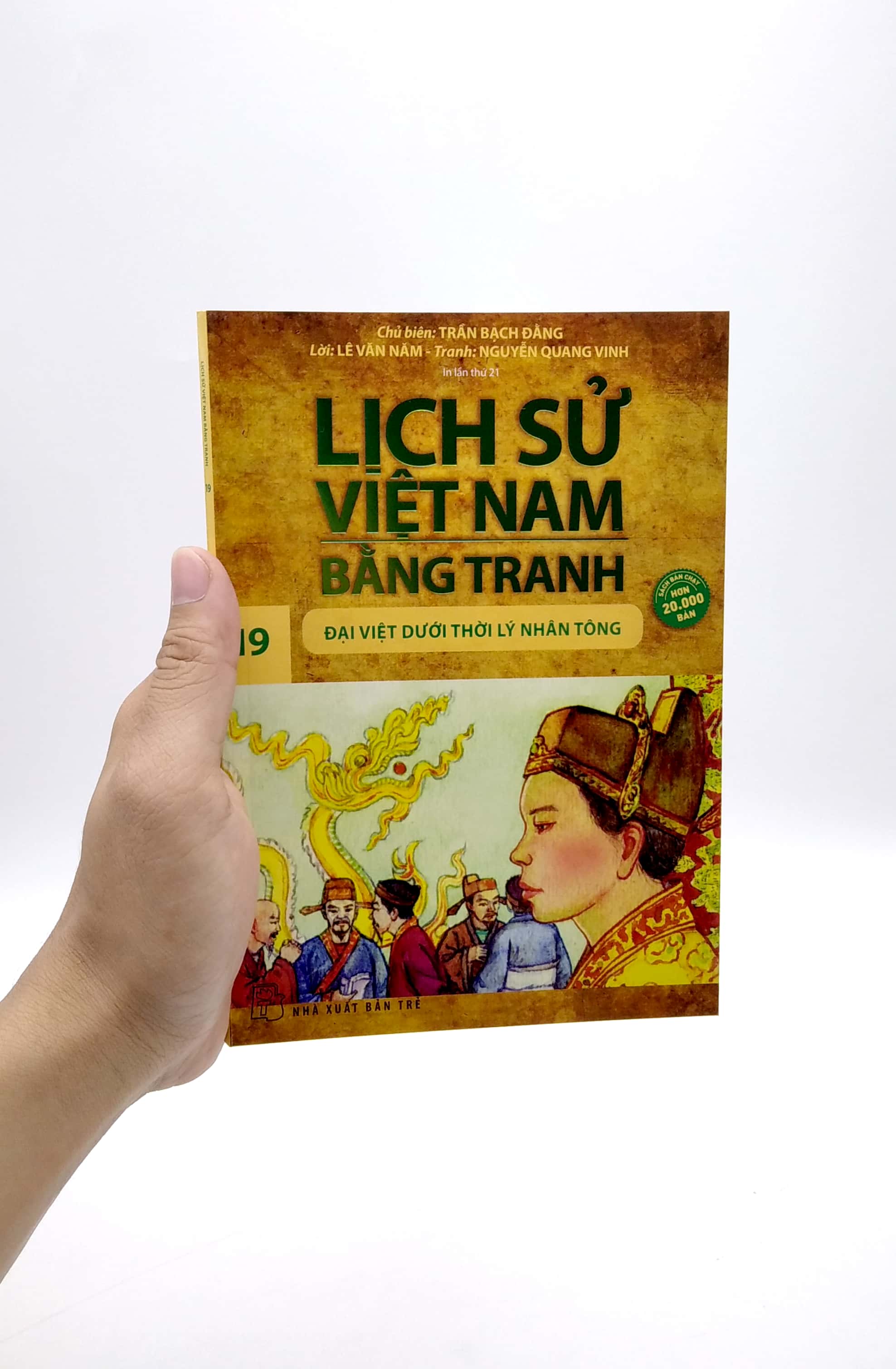 bộ lịch sử việt nam bằng tranh - tập 19: đại việt dưới thời lý nhân tông (tái bản 2023)