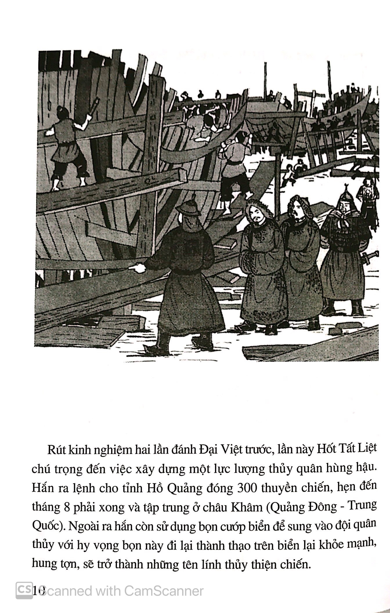 Bo
						
										
										Lich Su Viet Nam Bang Tranh - Tap 24 - Chien Thang Giac Nguyen Mong Lan Thu 3 (Tai Ban 2023)