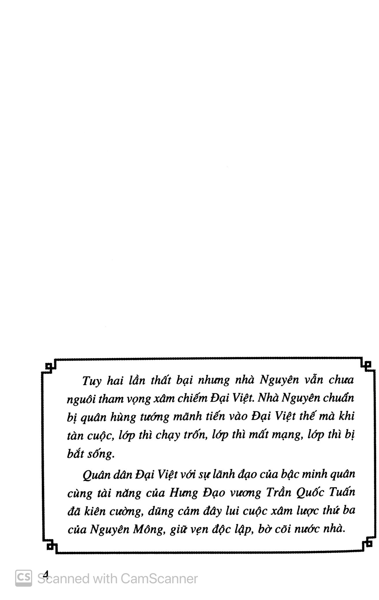 Bo
						
										
										Lich Su Viet Nam Bang Tranh - Tap 24 - Chien Thang Giac Nguyen Mong Lan Thu 3 (Tai Ban 2023)