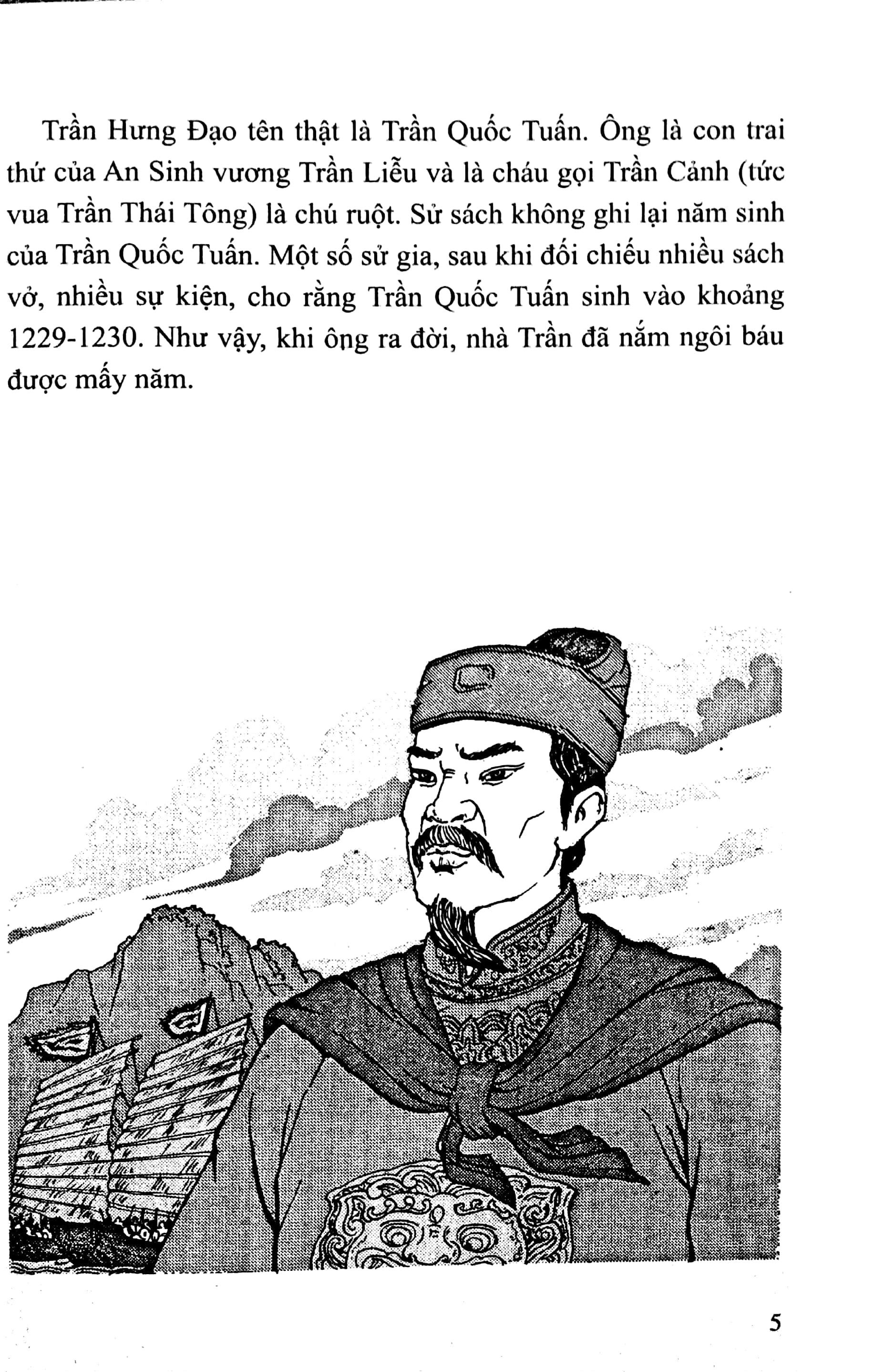 bộ lịch sử việt nam bằng tranh - tập 25 - trần hưng đạo (tái bản 2023)