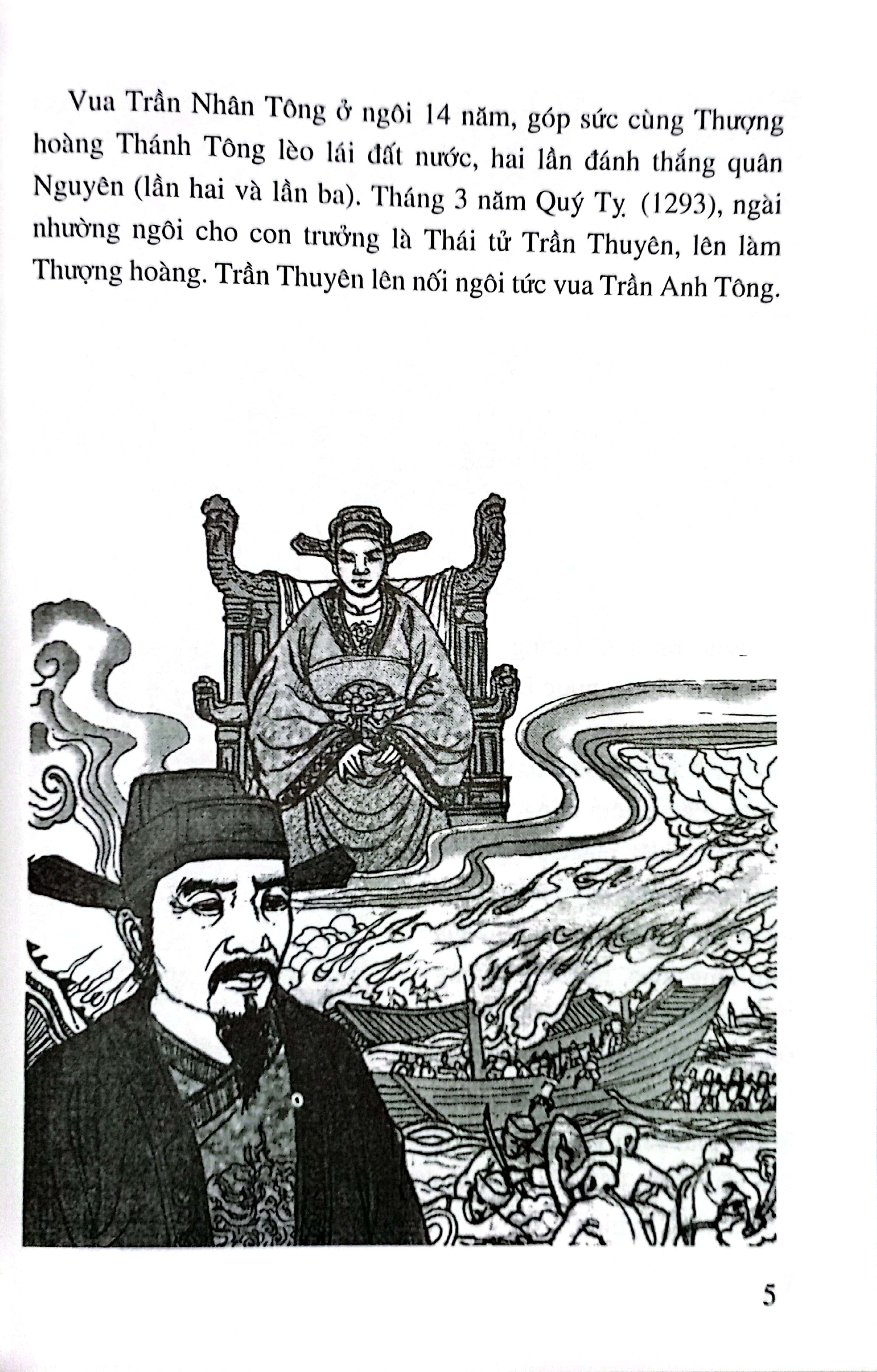 Bo
						
										
										Lich Su Viet Nam Bang Tranh - Tap 26 - Nha Tran Xay Dung Dat Nuoc (Tai Ban 2024)