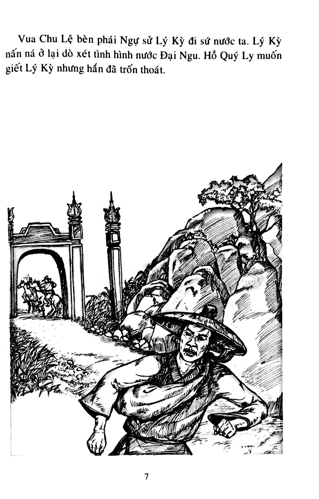 bộ lịch sử việt nam bằng tranh (tập 29) - hồ quý ly chống giặc minh