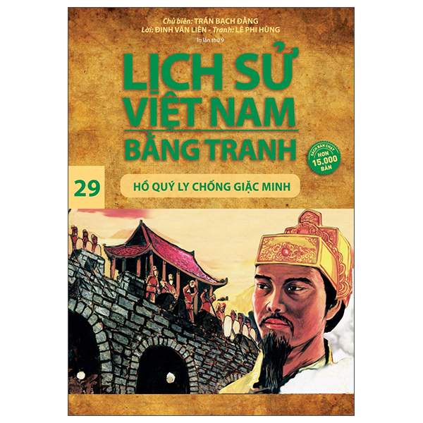 Bo
Lich Su Viet Nam Bang Tranh - Tap 29 - Ho Quy Ly Chong Giac Minh (Tai Ban 2025)