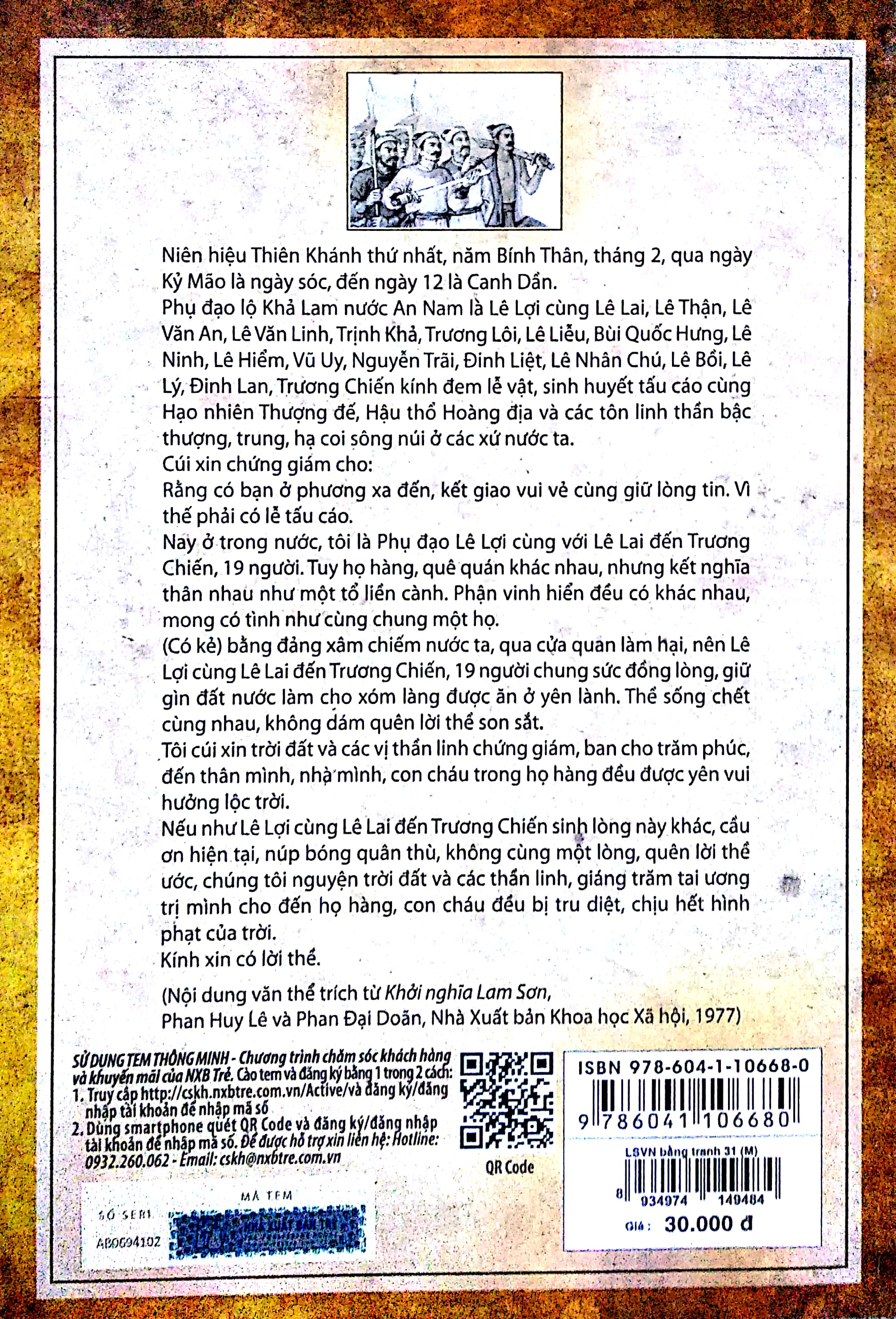 bộ lịch sử việt nam bằng tranh - tập 31 - hội thề lũng nhai