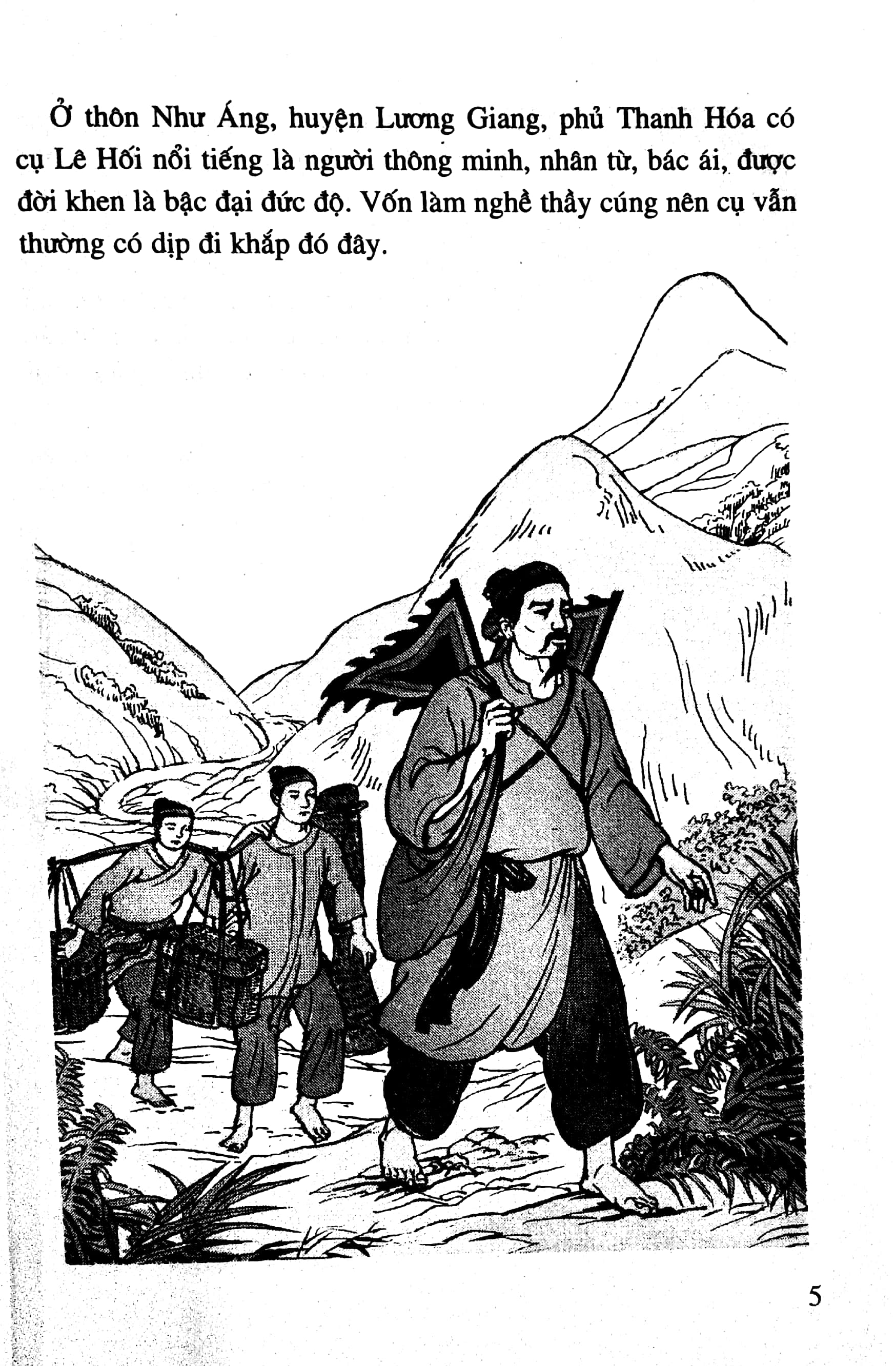 bộ lịch sử việt nam bằng tranh - tập 31 - hội thề lũng nhai