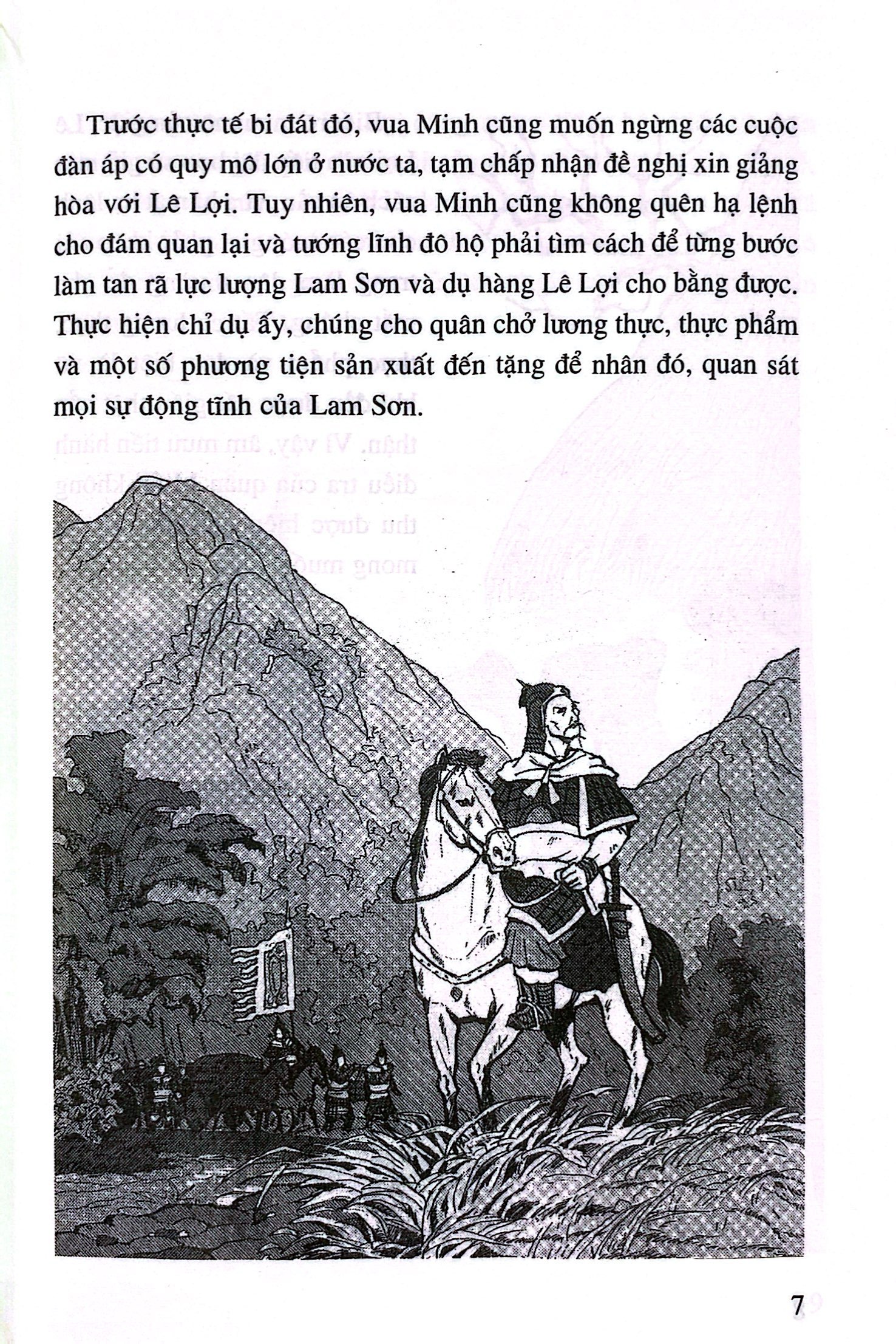 bộ lịch sử việt nam bằng tranh - tập 33 - giành được nghệ an (tái bản 2023)