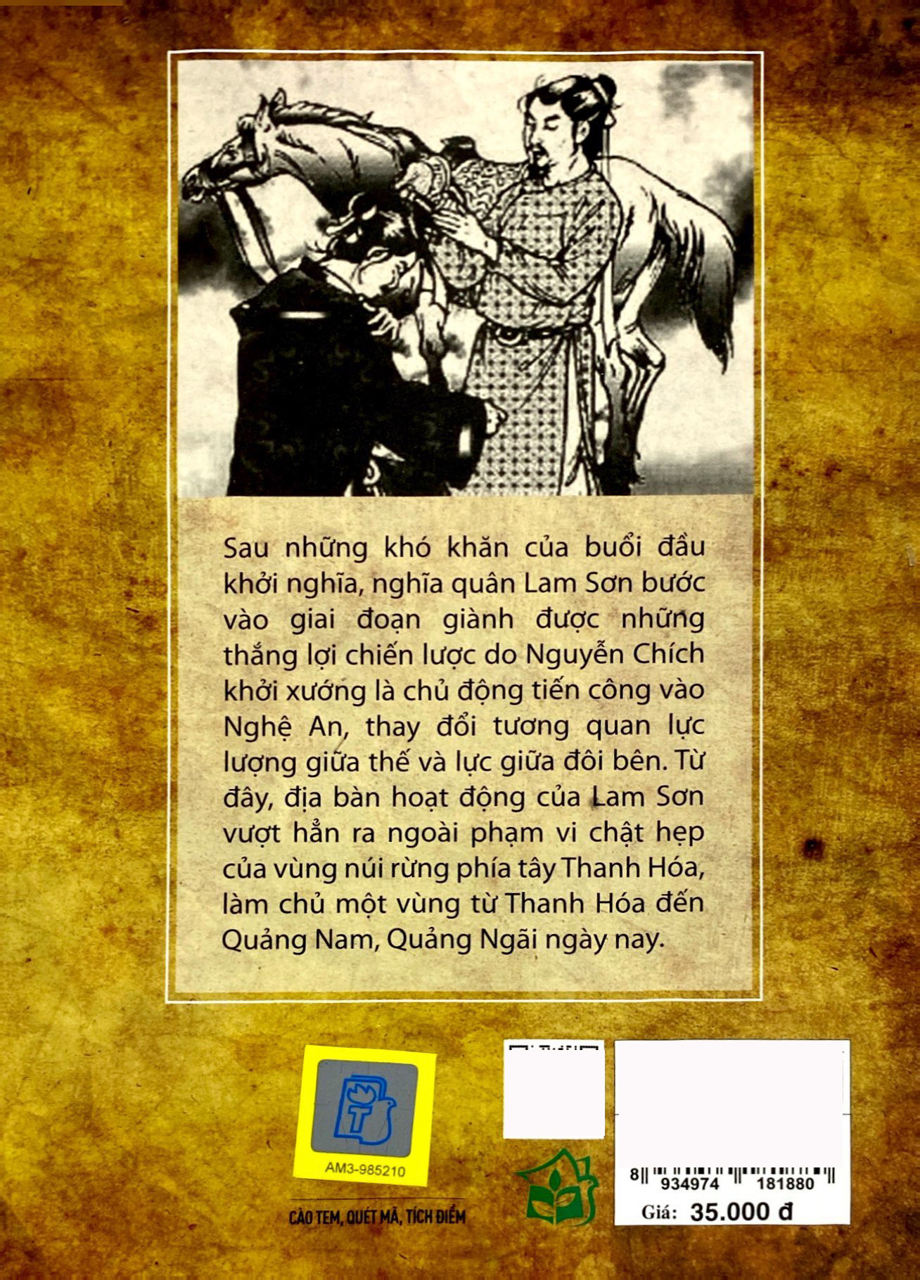 bộ lịch sử việt nam bằng tranh - tập 33 - giành được nghệ an (tái bản 2023)