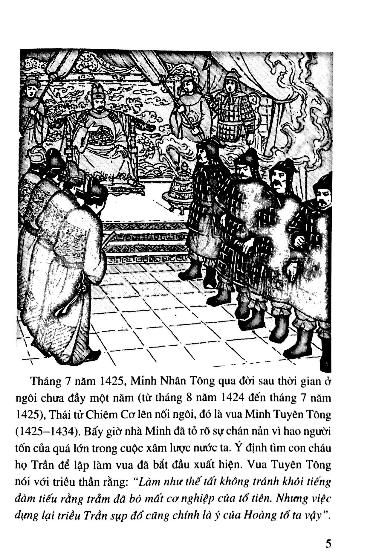 Bo
						
										
										Lich Su Viet Nam Bang Tranh - Tap 34 - Bao Vay Thanh Dong Quan (Tai Ban 2024)