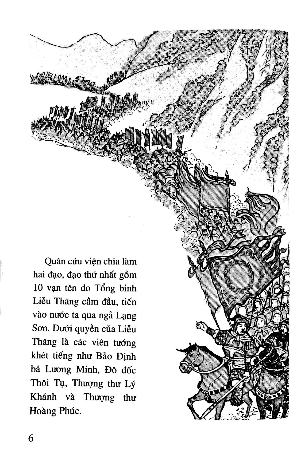 Bo
						
										
										Lich Su Viet Nam Bang Tranh - Tap 35 - Hoi The Dong Quan (Tai Ban 2024)