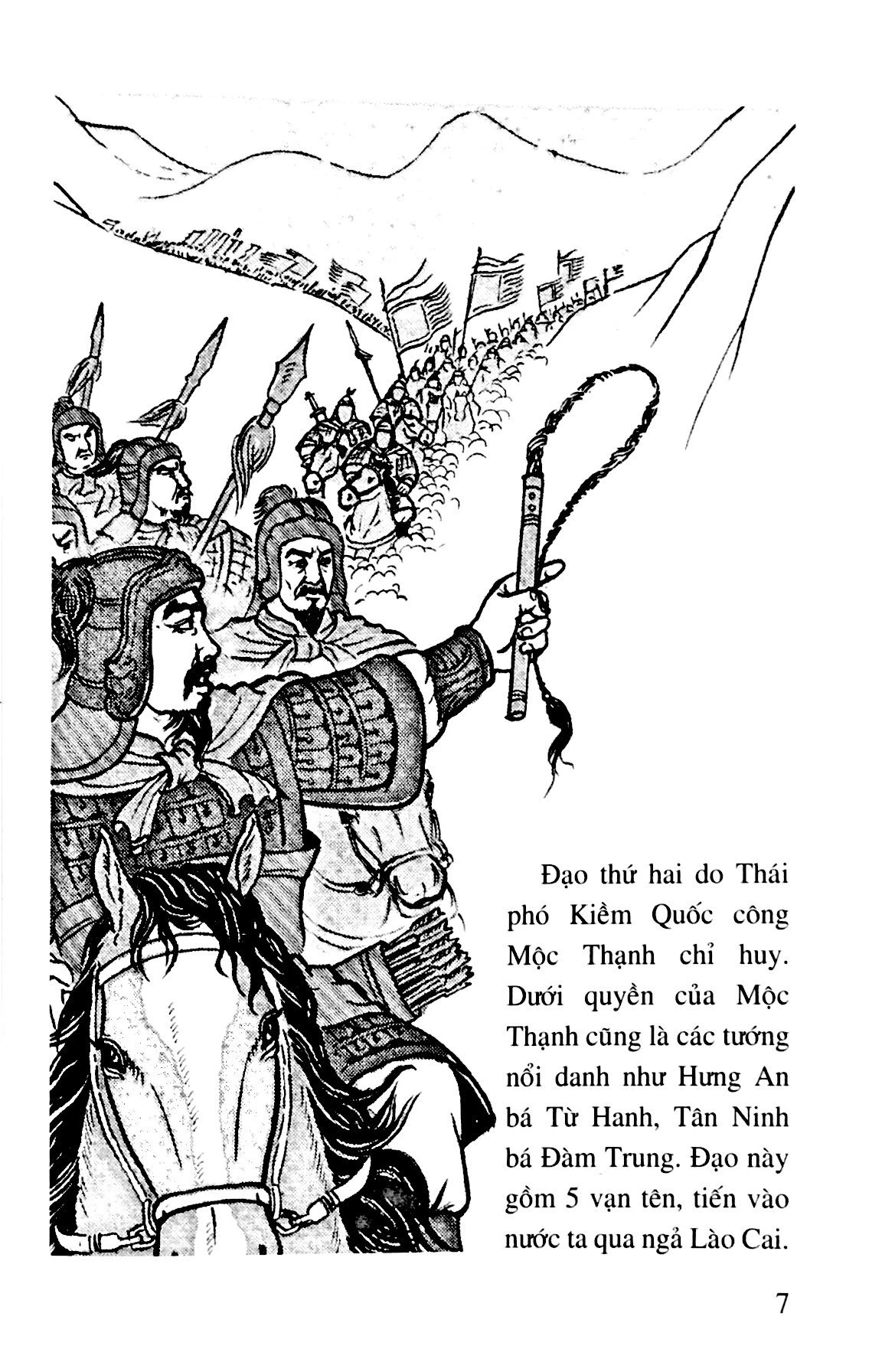 Bo
						
										
										Lich Su Viet Nam Bang Tranh - Tap 35 - Hoi The Dong Quan (Tai Ban 2024)