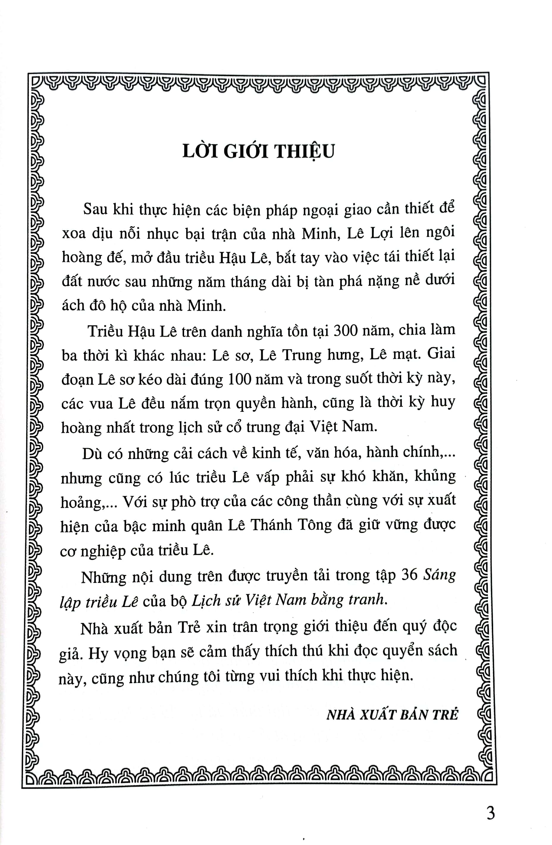 bộ lịch sử việt nam bằng tranh - tập 36 - sáng lập triều lê (tái bản 2023)