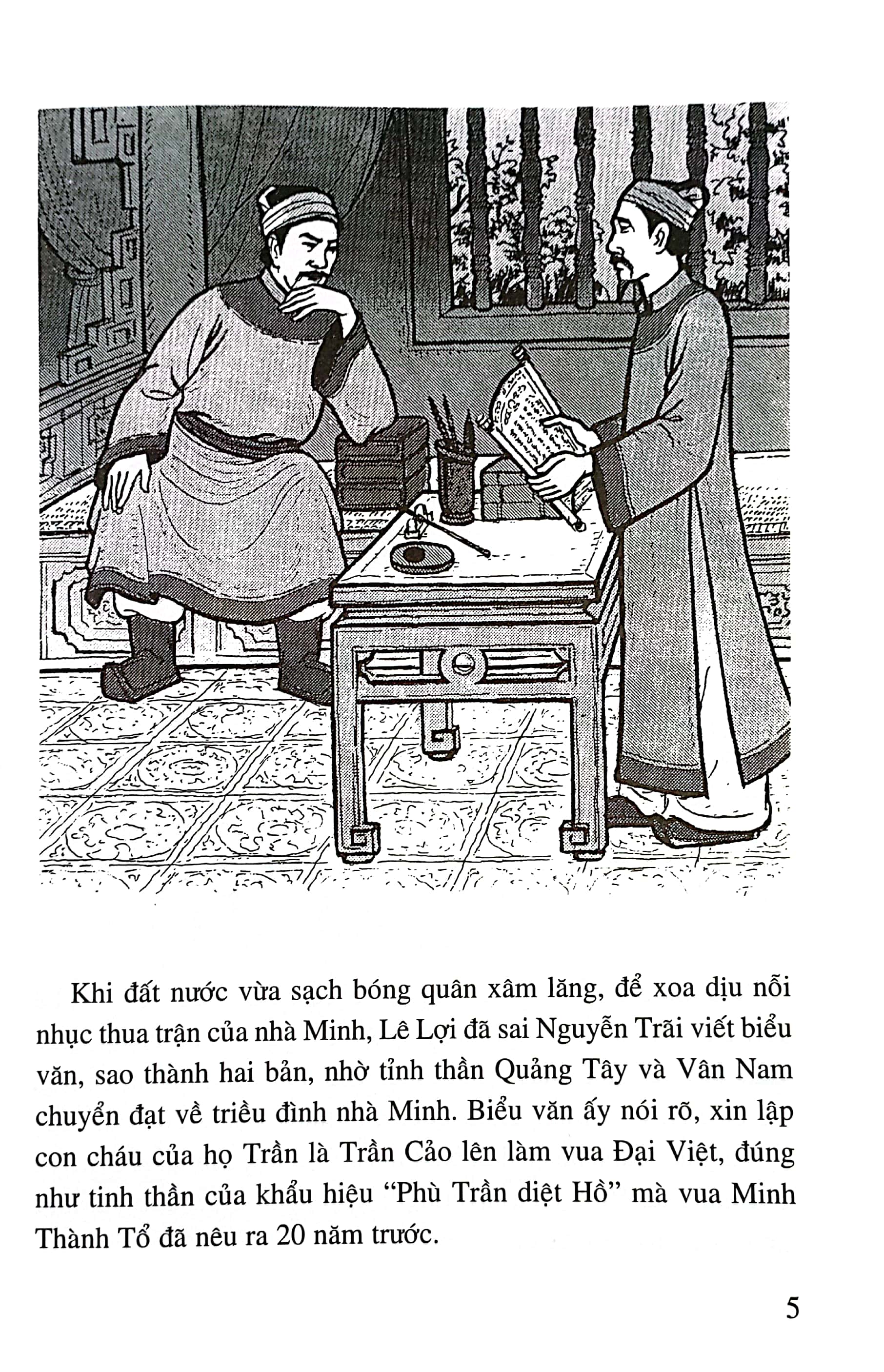 bộ lịch sử việt nam bằng tranh - tập 36 - sáng lập triều lê (tái bản 2023)