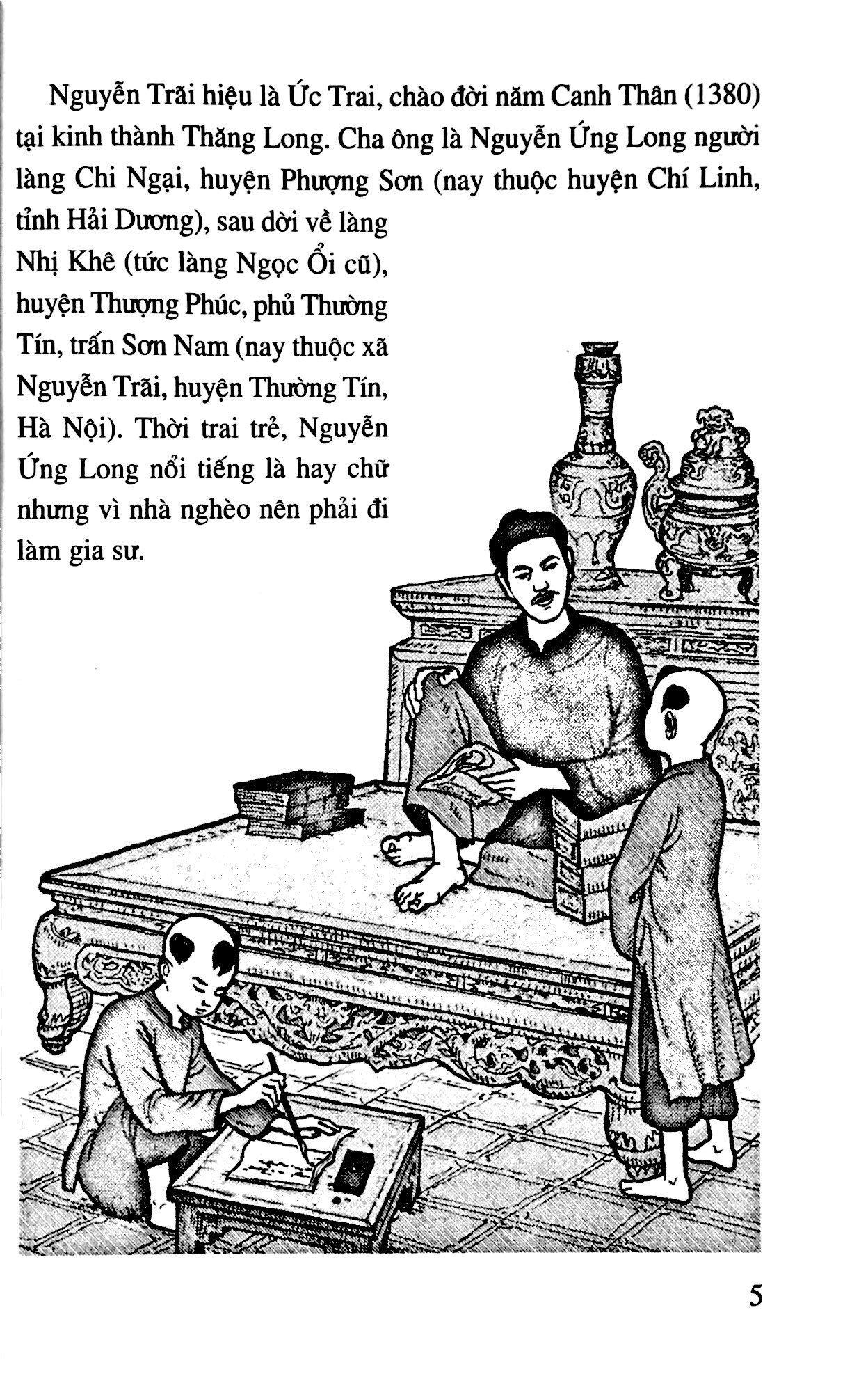 bộ lịch sử việt nam bằng tranh - tập 37 - nguyễn trãi (tái bản 2023)