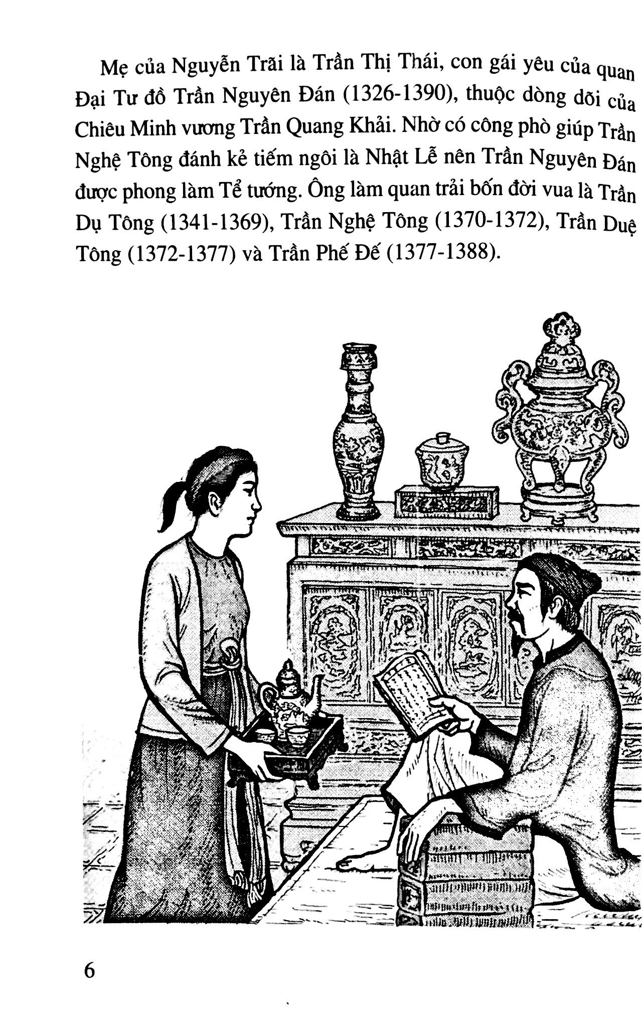 bộ lịch sử việt nam bằng tranh - tập 37 - nguyễn trãi (tái bản 2023)