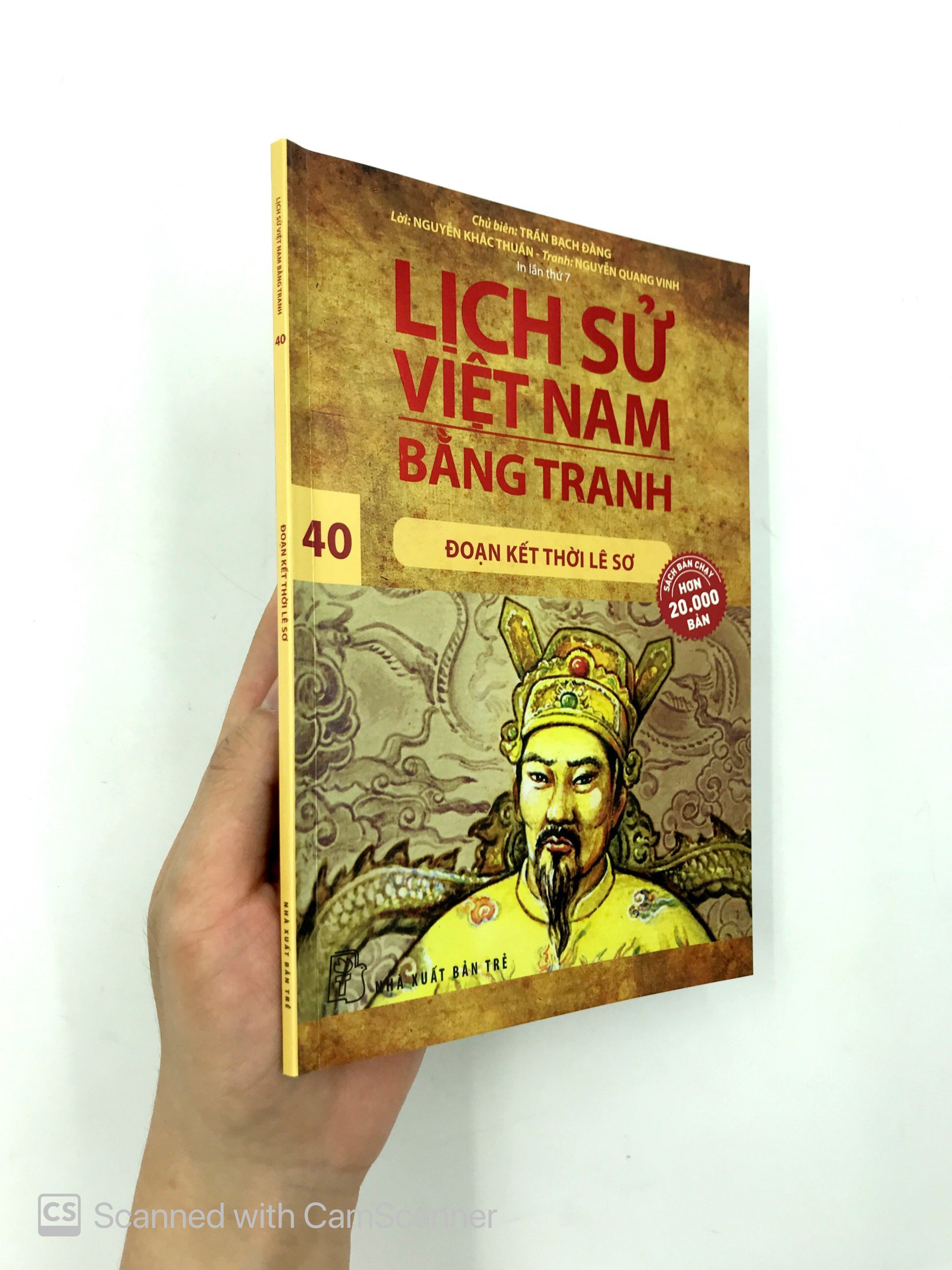 bộ lịch sử việt nam bằng tranh (tập 40) - đoạn kết thời lê sơ (tái bản 2017)