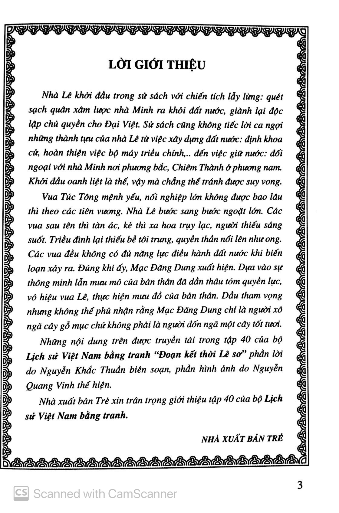 bộ lịch sử việt nam bằng tranh (tập 40) - đoạn kết thời lê sơ (tái bản 2017)